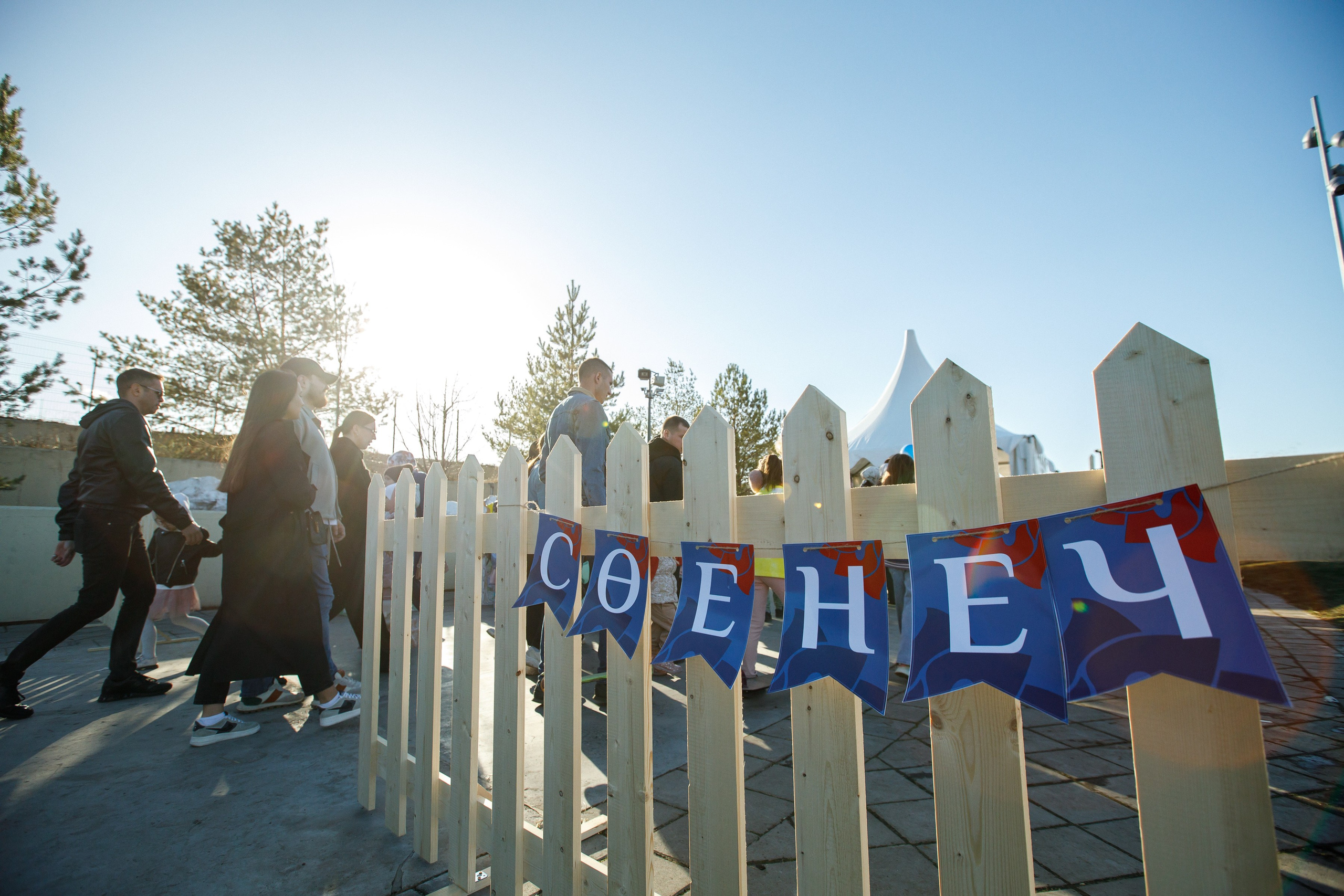 Рамазан Фест. Нияз Саляхов фотограф Казань Татарстан