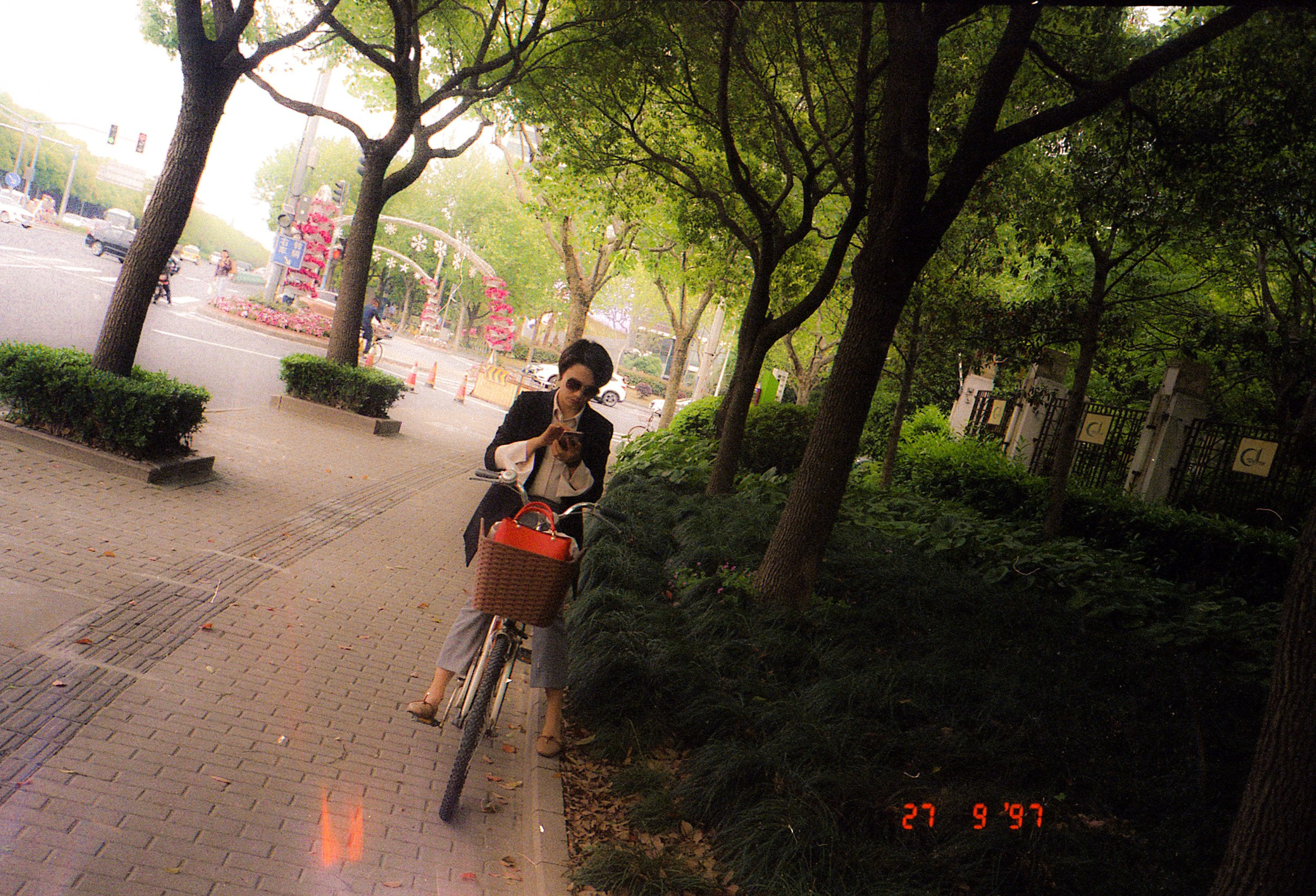 Shanghai analog. Iraogo