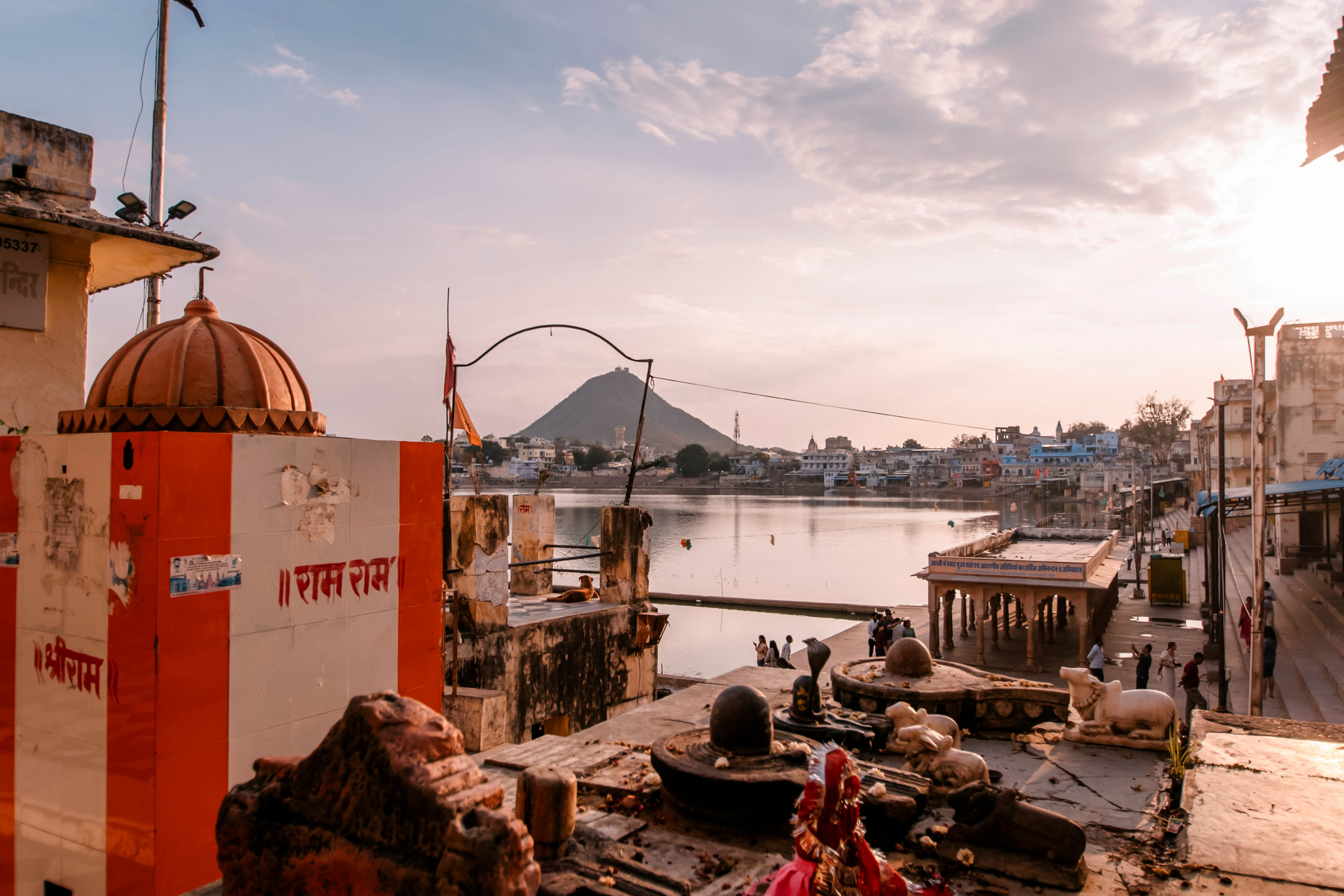 Pushkar street. Iraogo