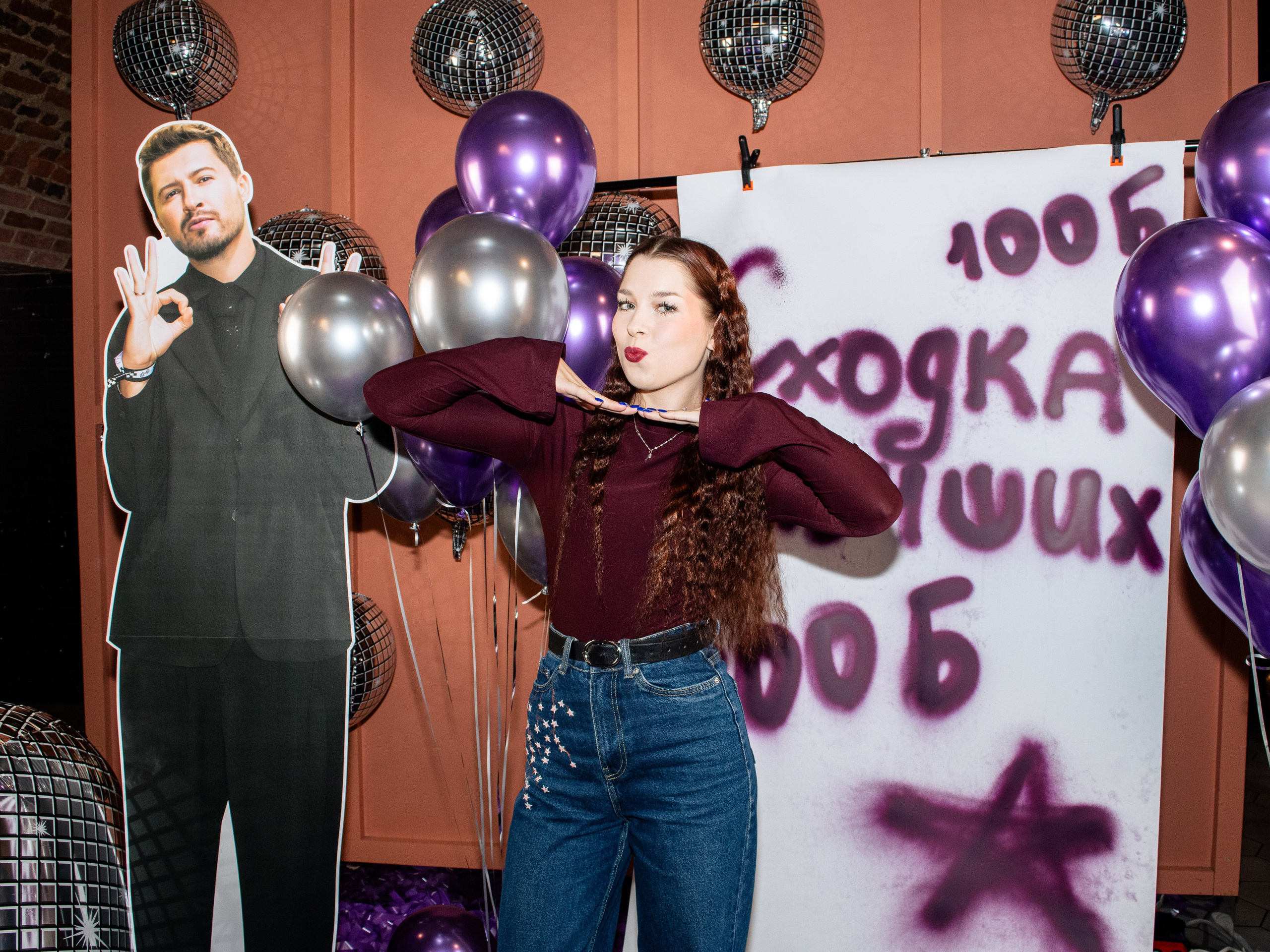 100 балльный репетитор. Фотограф в Санкт-Петербурге Ксения Яковчук