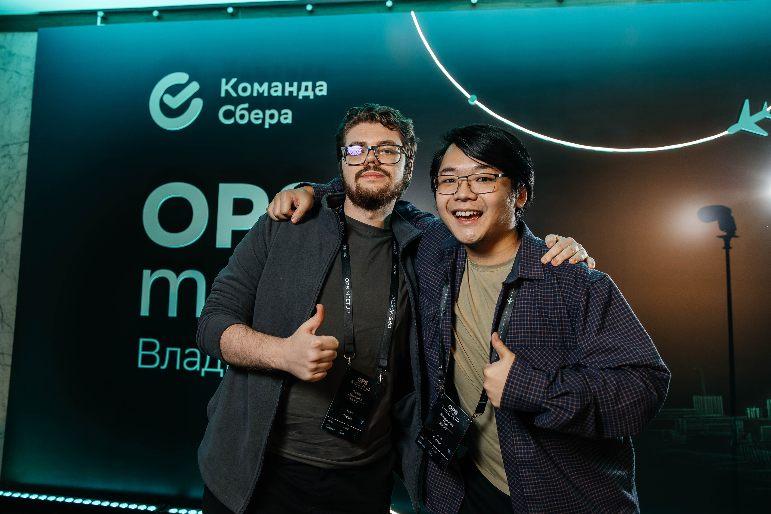 Event & Corporate photography | Maksim Tsoy