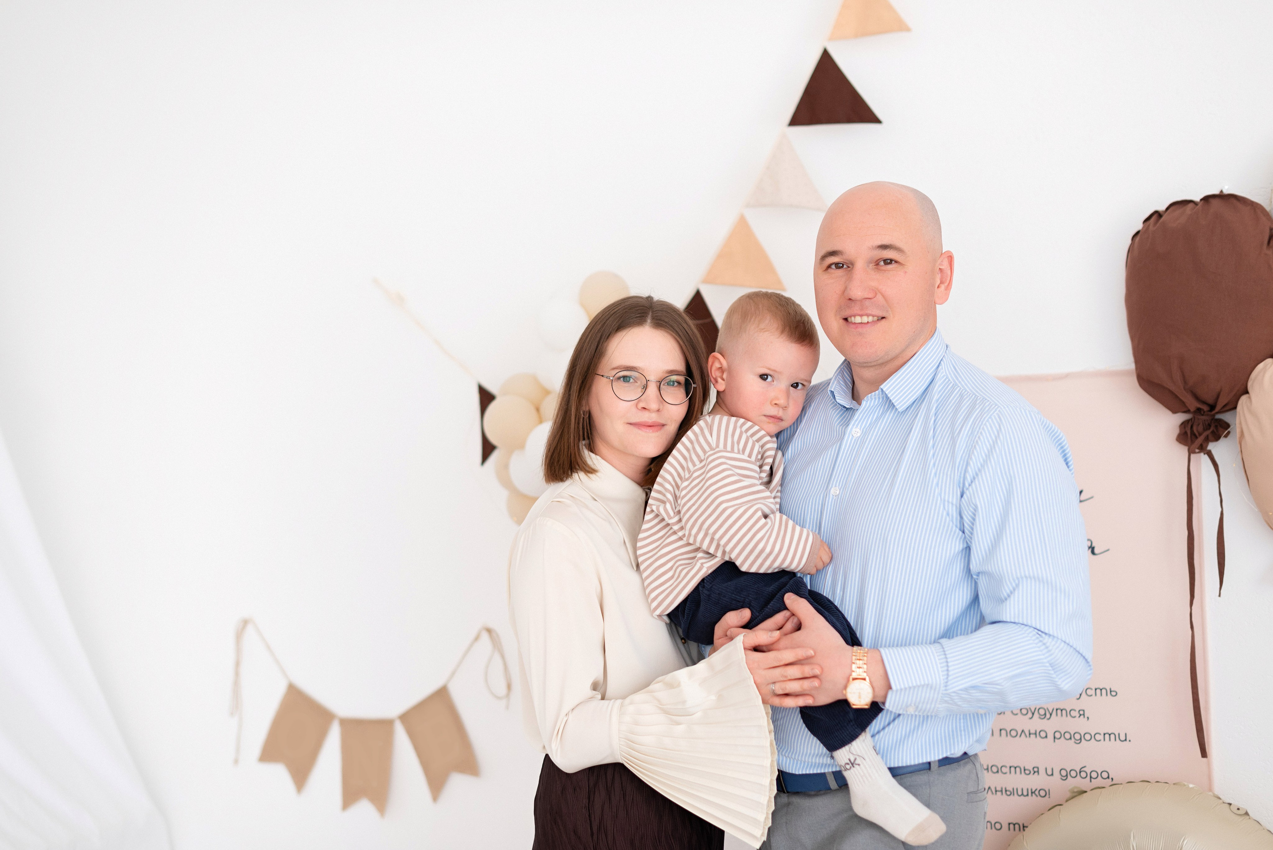 Эмирчику 2 годика. Детский и семейный фотограф в Сургуте и Нефтеюганске Анна Старцева