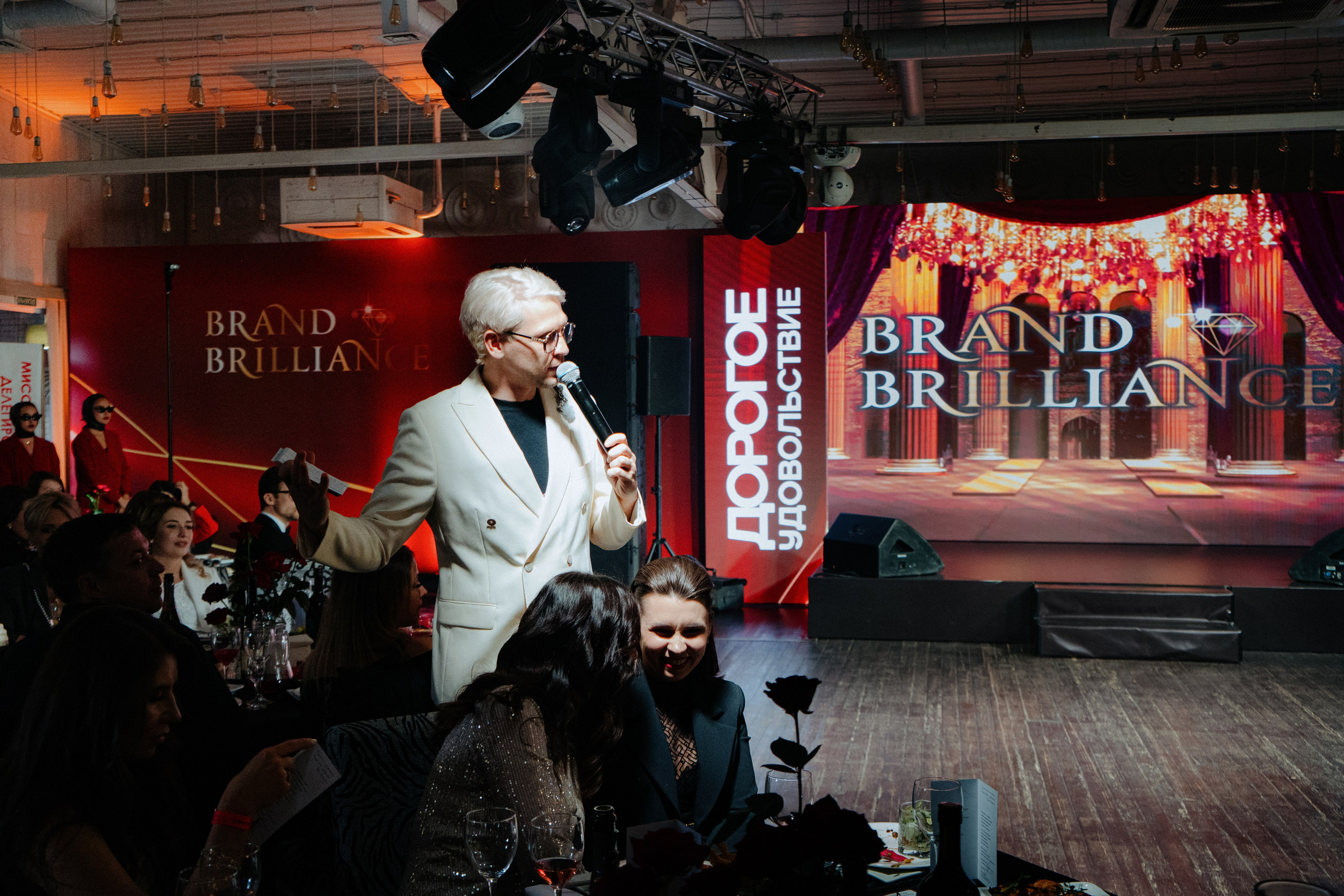 BRAND BRILLIANCE. Свадебный и репортажный фотограф Москва. Николай Бойко