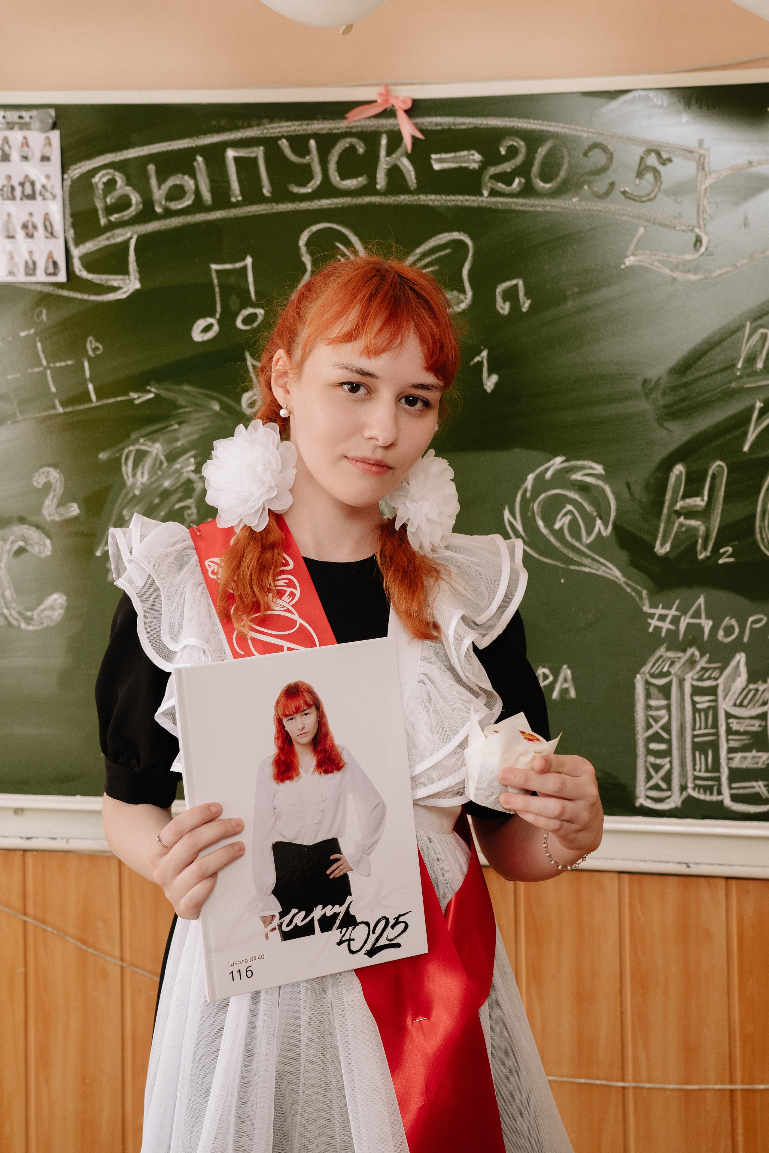 11 класс 40 школа. Выпускные альбомы Натальи Бутко: Новороссийск, Анапа, Геленджик