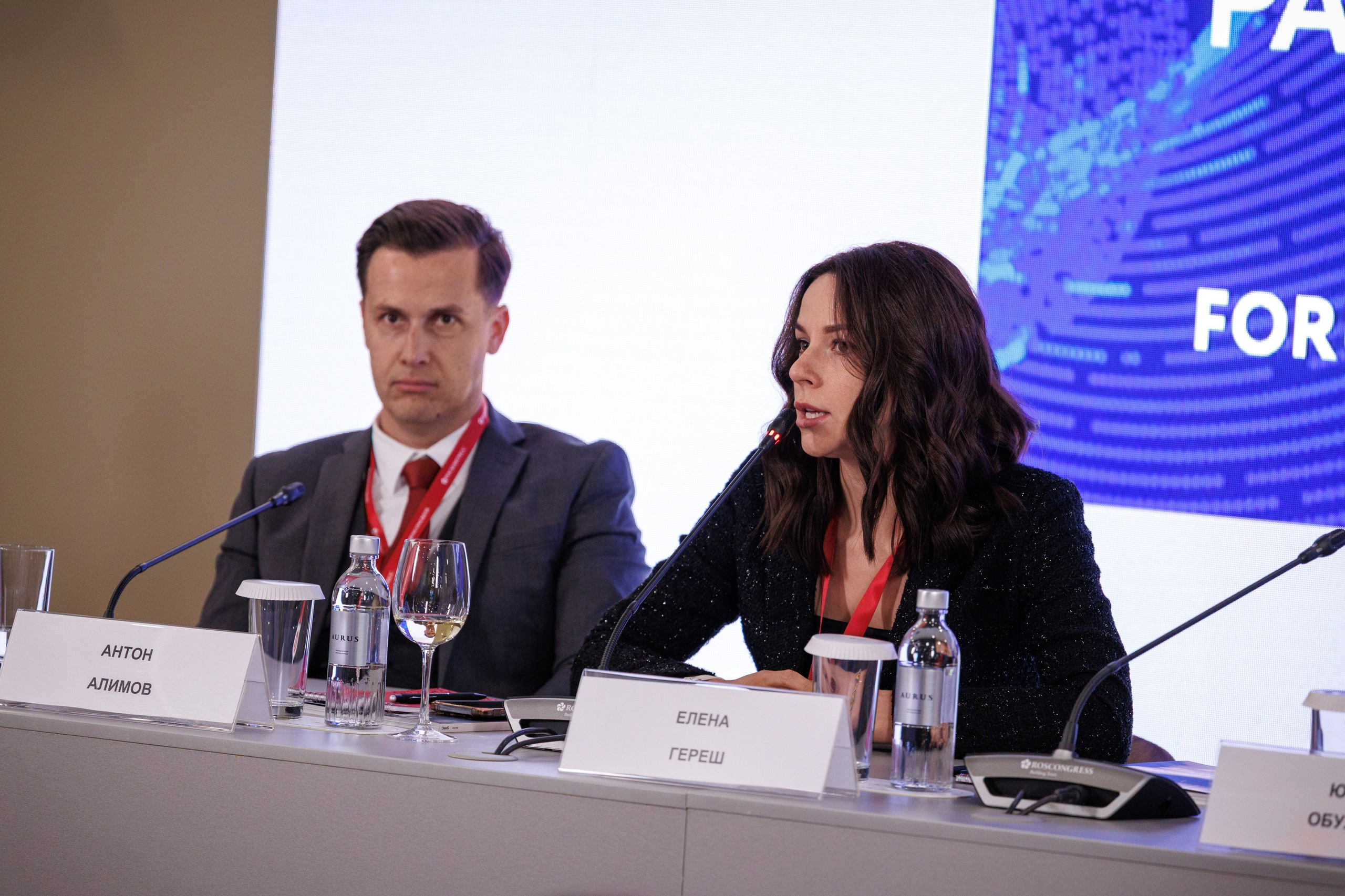 ПМЭФ Винный Туризм. Репортажный и предметный Фотограф в Москве