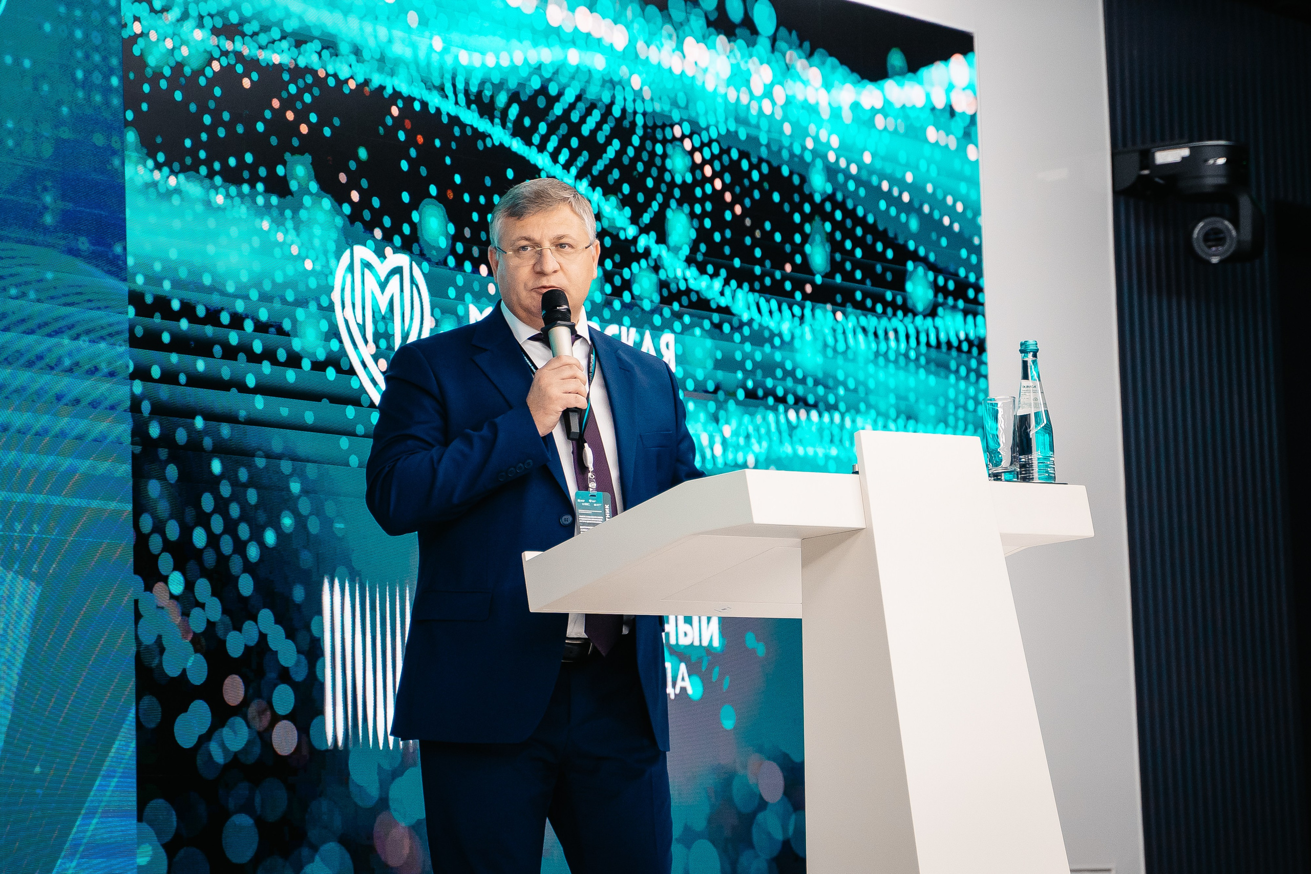 CONFERENCE. Lebeduff