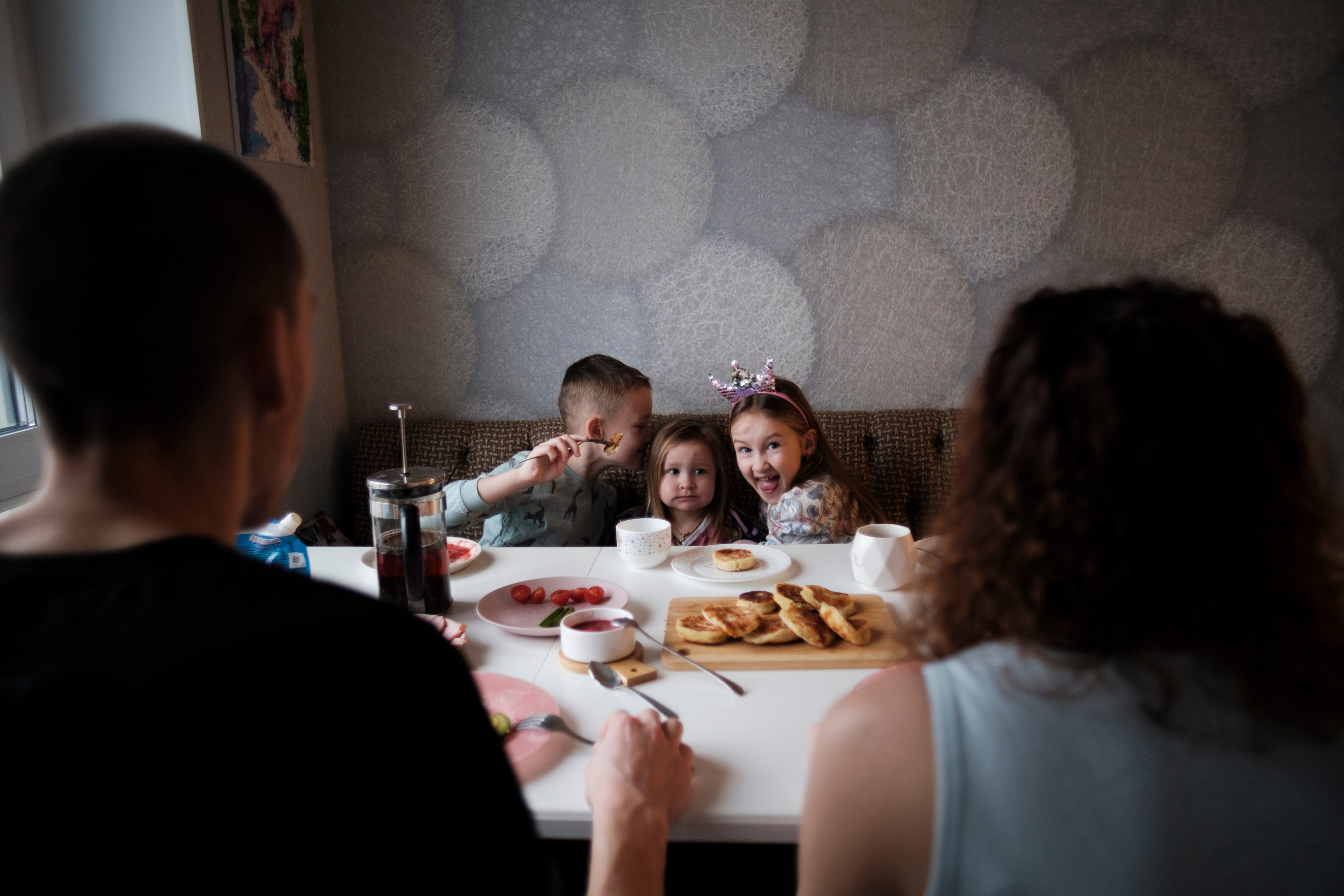 Анастасия. Главная