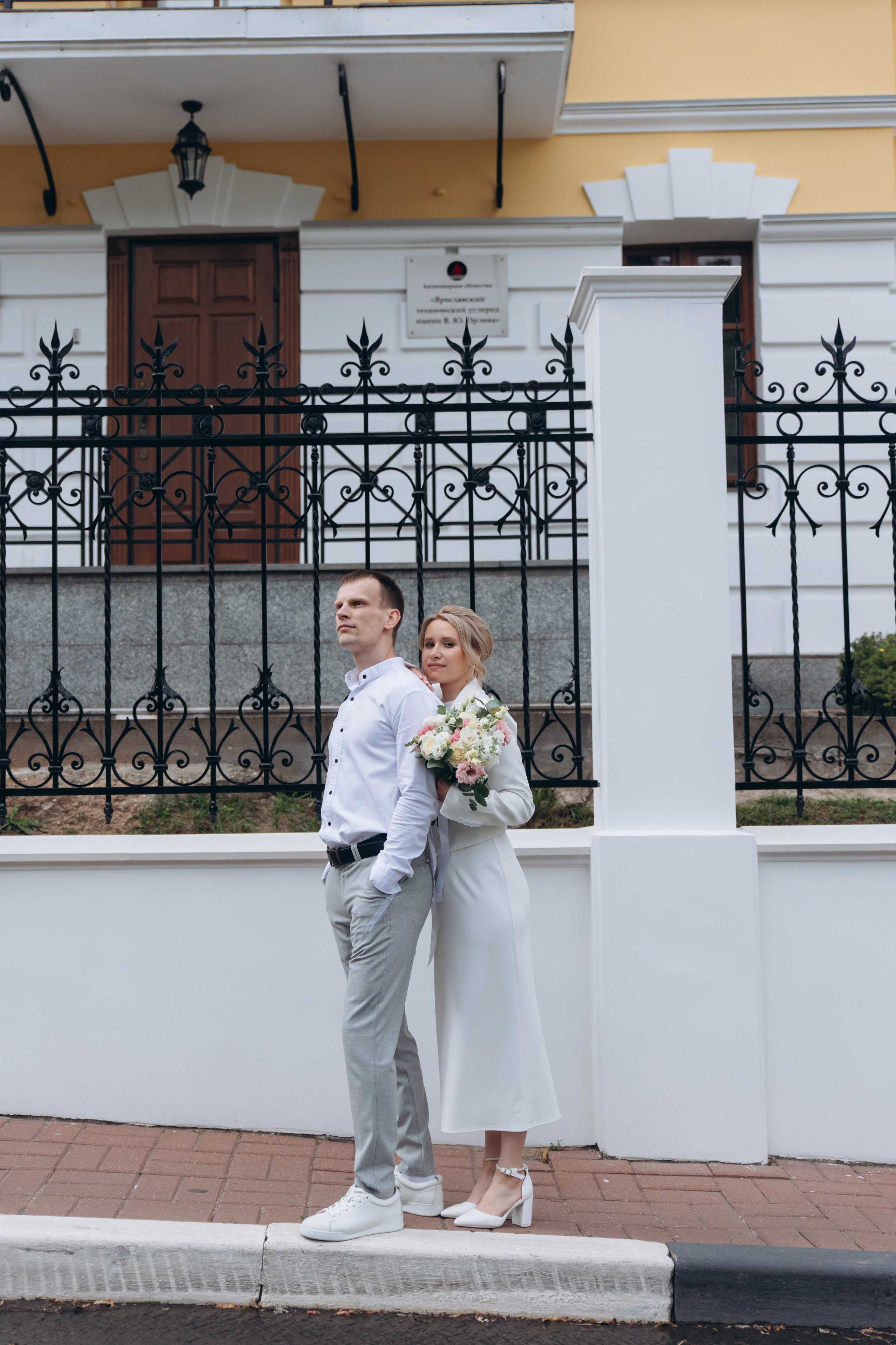 Ирина и Андрей. Семейный фотограф Ярославль Екатерина Охлопкова