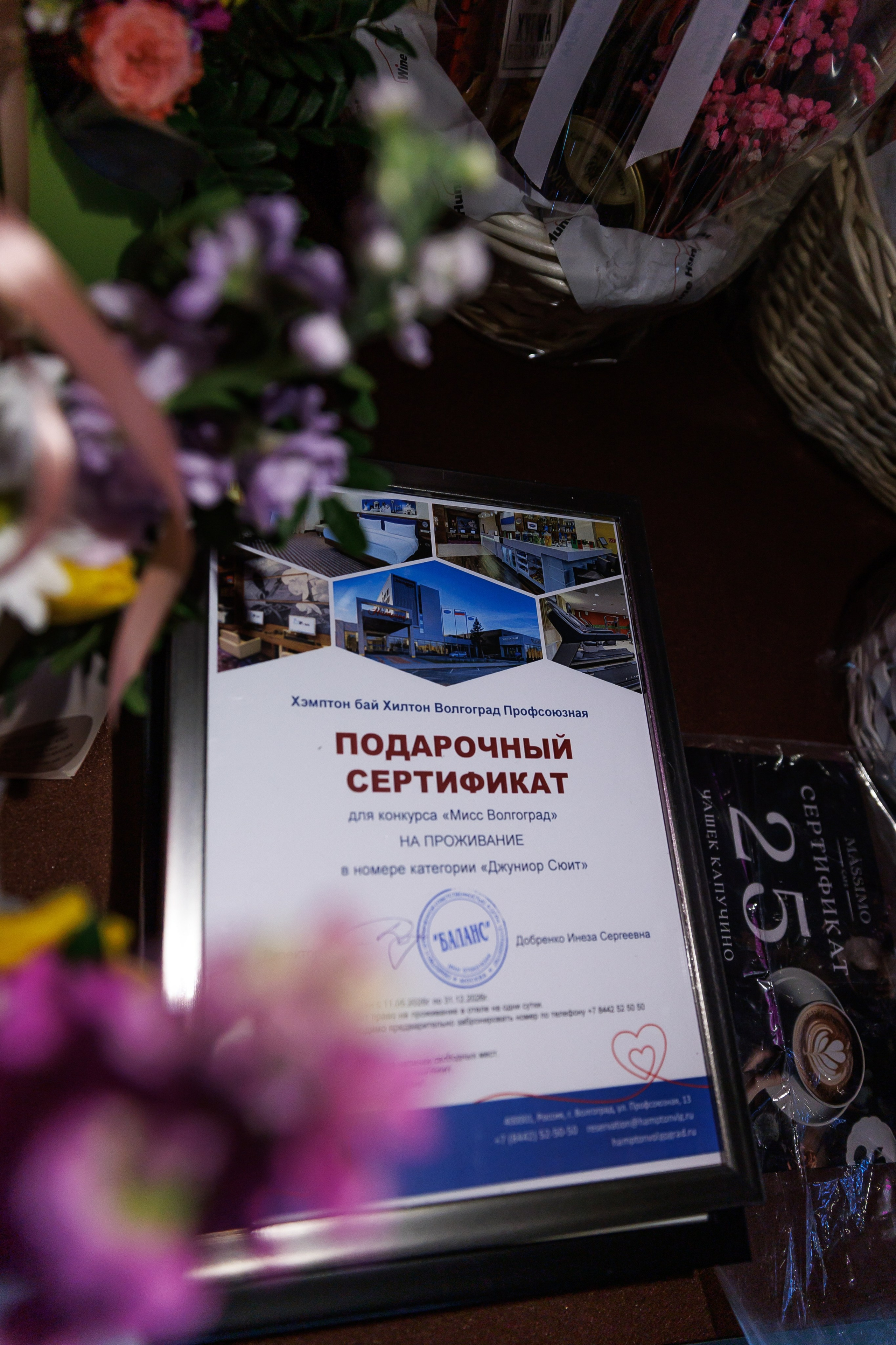 Мисс Россия 2026 Волгоградский этап. Фотограф в Волгограде Норченко Светлана