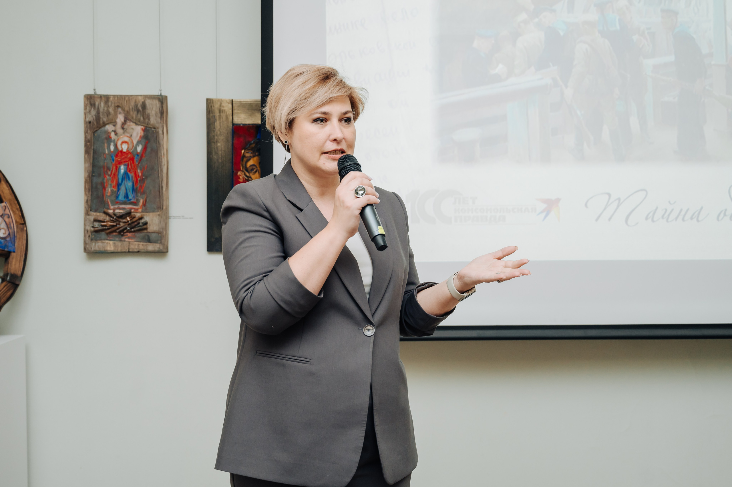 Тайна одной картины. Фотограф Елена Афанасьева