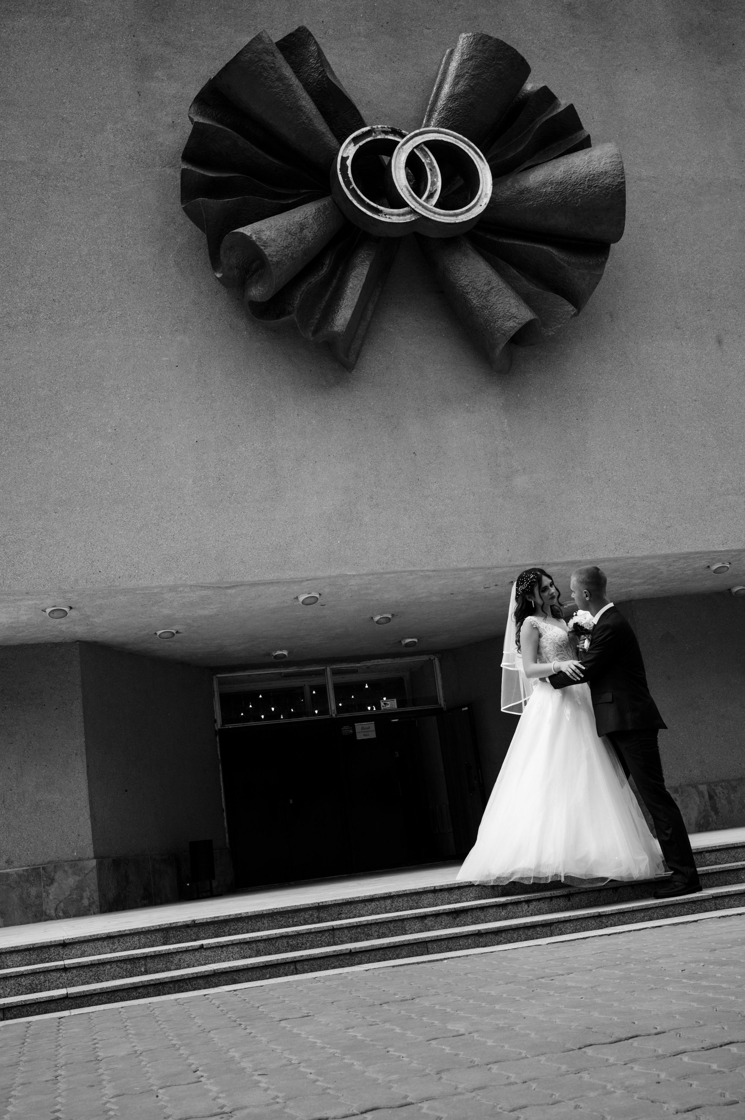 Денис и Анастасия