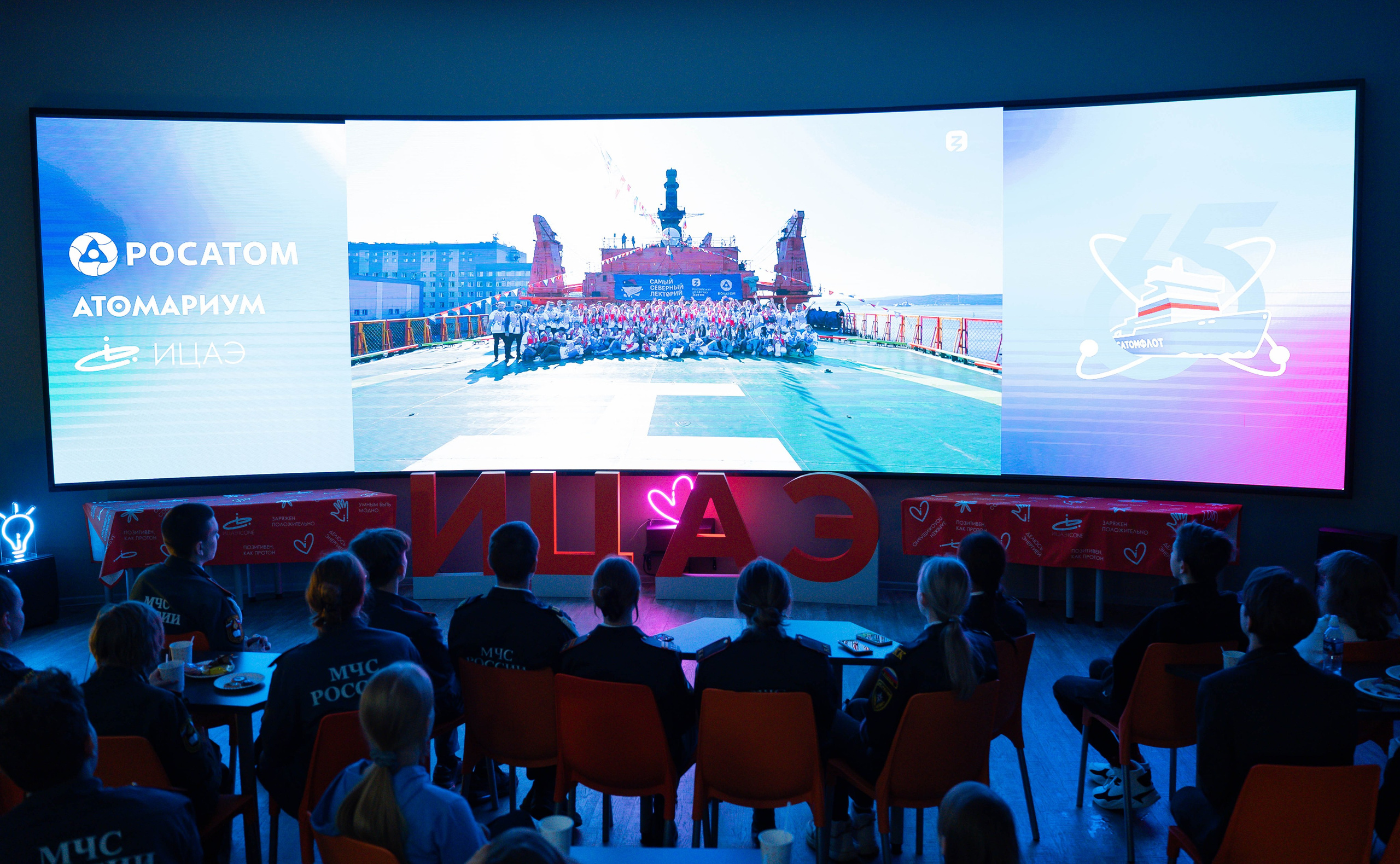 Игра: «Что? Где? Когда?». Туманов Кирилл Фото, видео и аэросъемка в Мурманской области