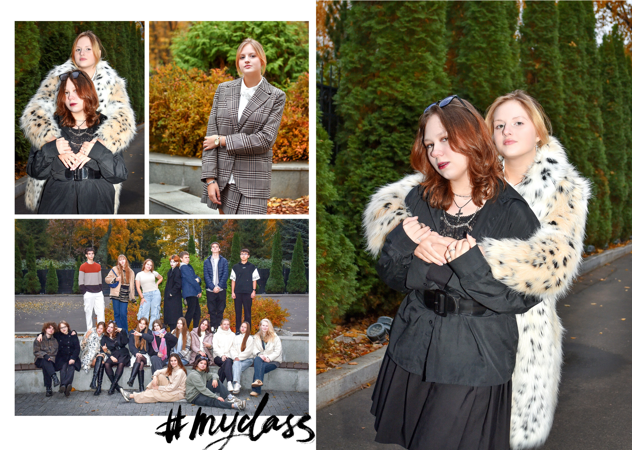 Альбомы для старшей школы. Школьный фотограф ЛАРИСА МАТВЕЕНКО