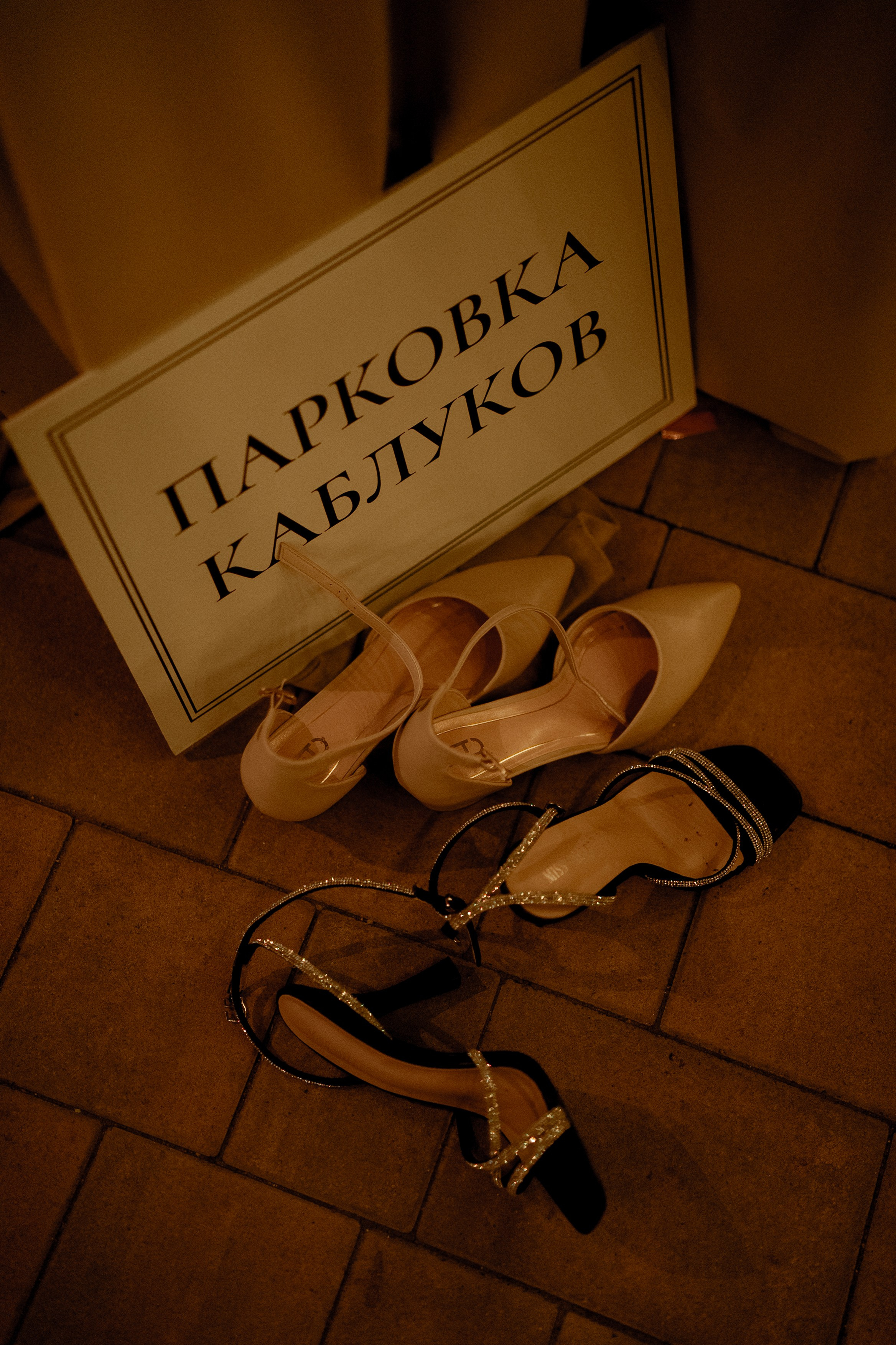 Grogoriy+Ksenia. Семейный и портретный фотограф в Саратове Сахарова Маша