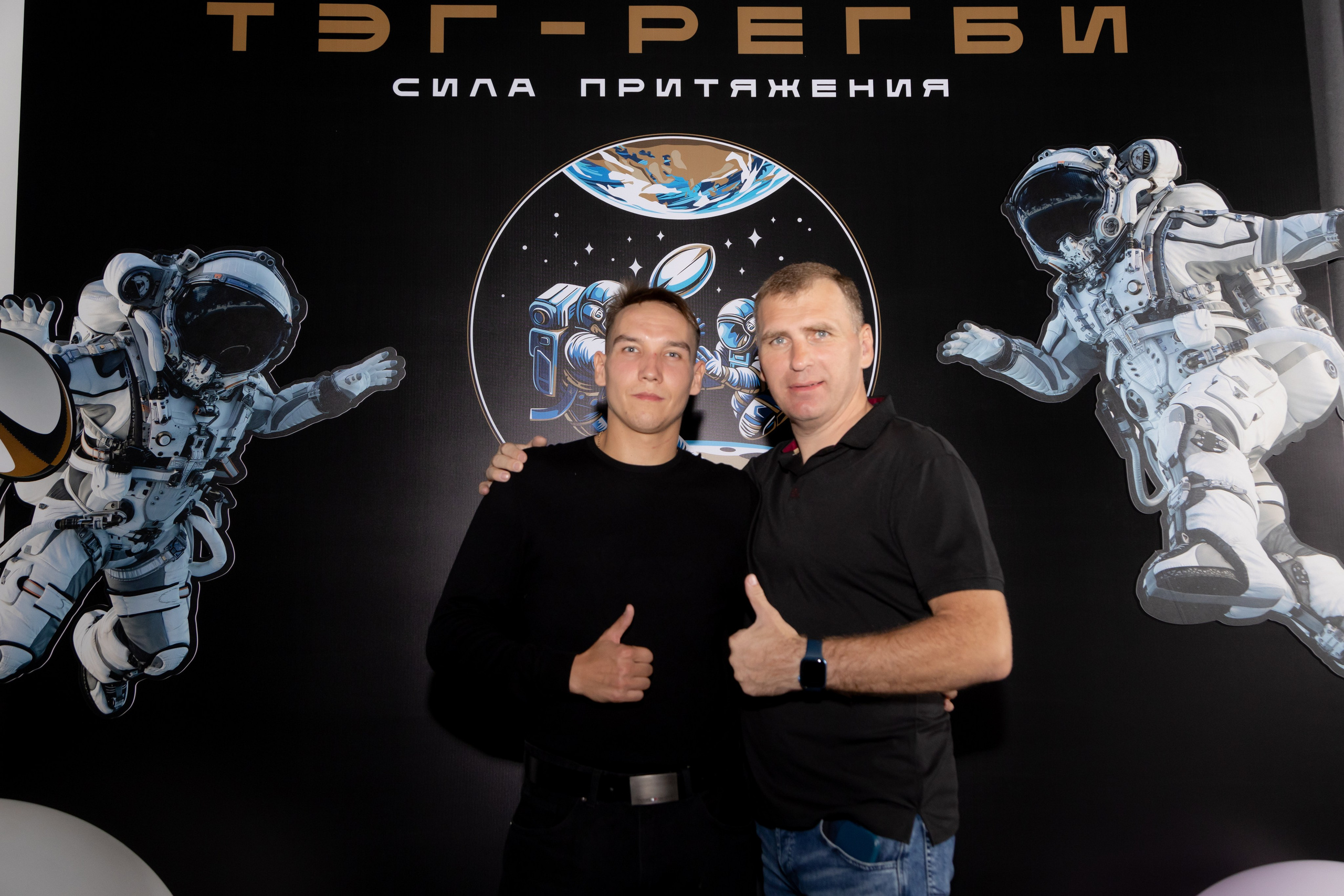 ЦСКА Тэг-рэгби. Фотограф в Самаре / Олеся Широнина
