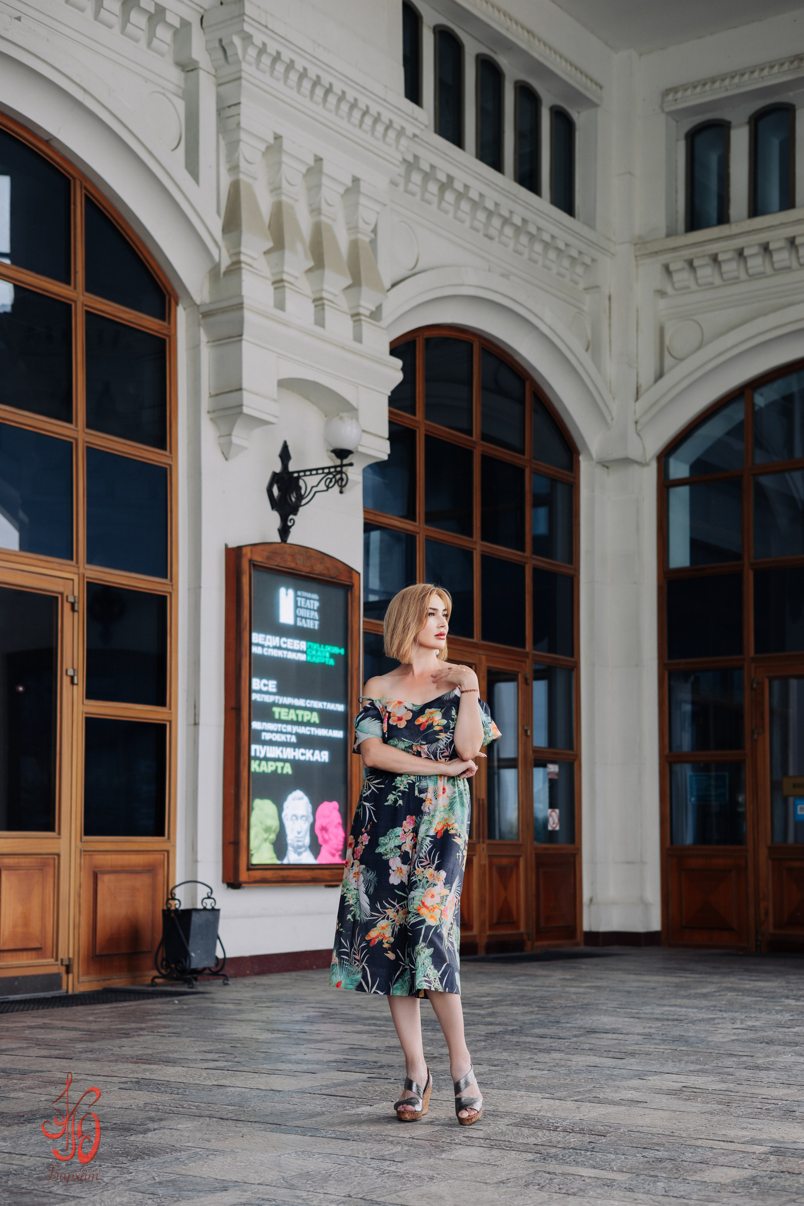 Максакова Анна. Фотограф Марк Файзулин