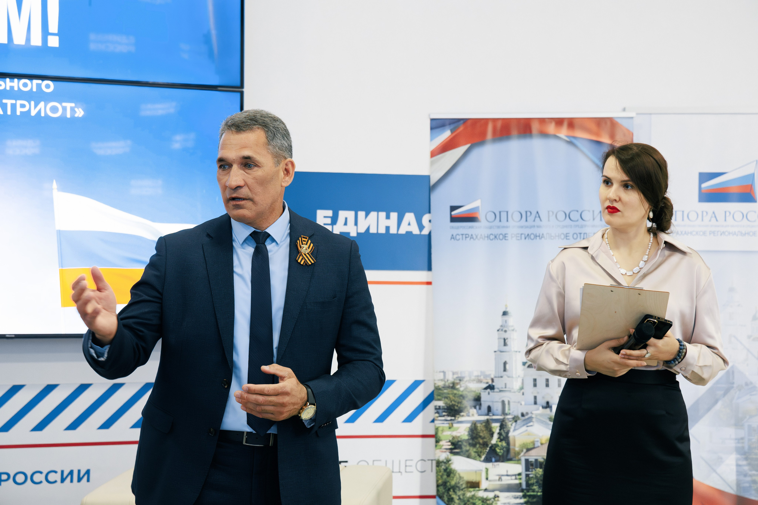 Опора России. Фотограф Марк Файзулин