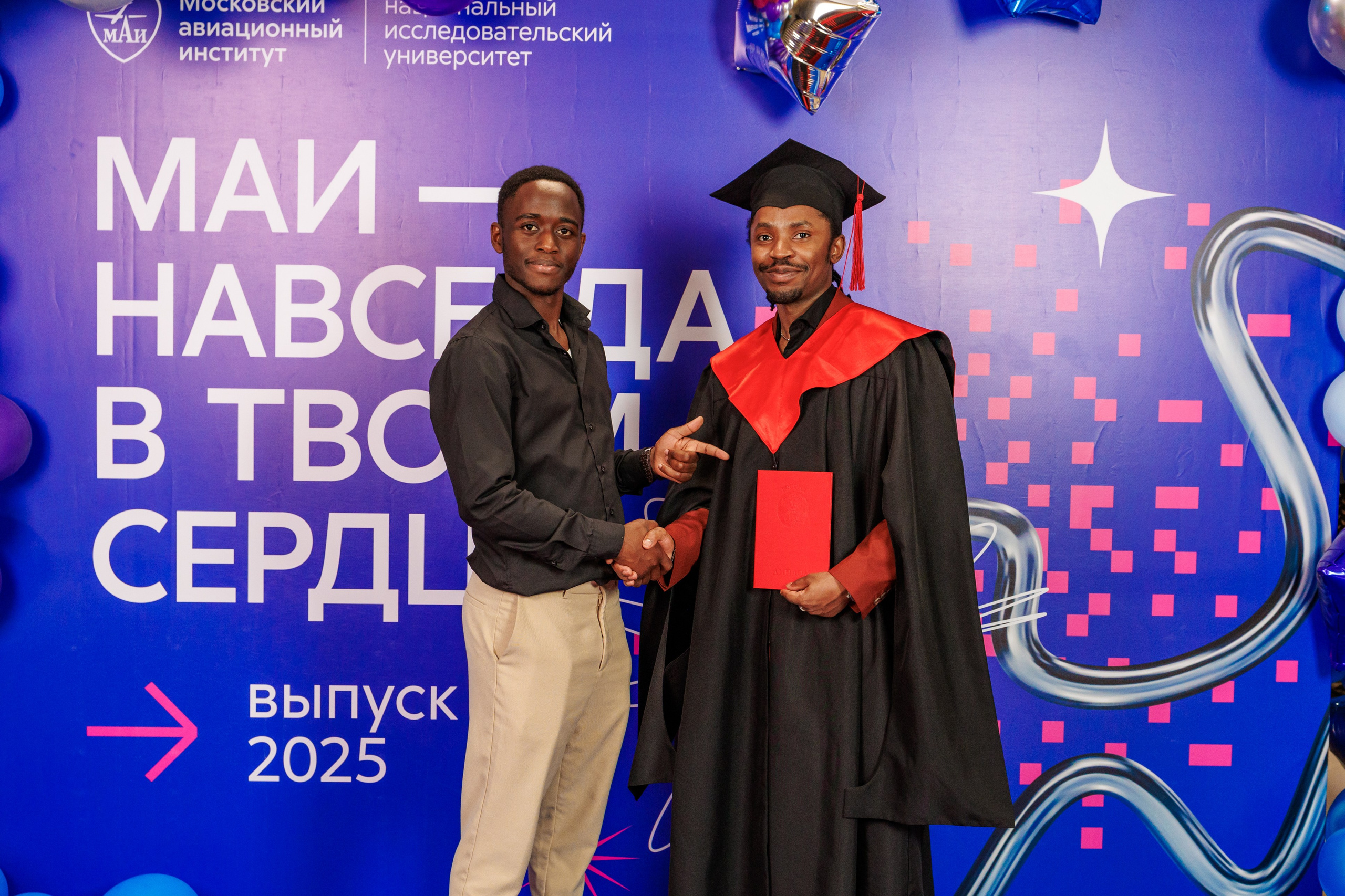 Вручение дипломов МАИ фото-зона. Фотограф в Москве Дмитрий Емельянов