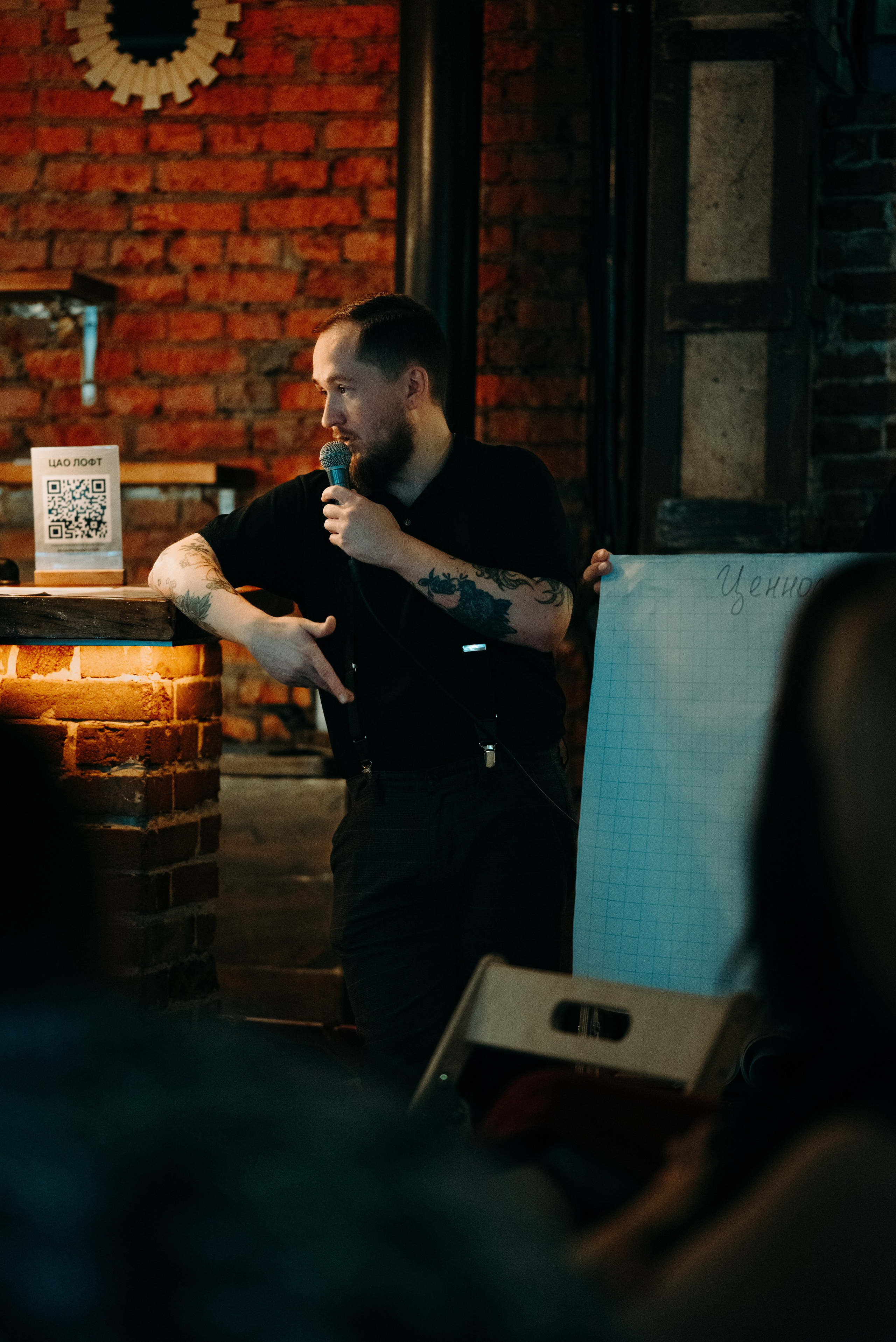 Корпоратив Альфа Банка ЦРРТ. Фотограф Дарья Сафонова Dashulkacss