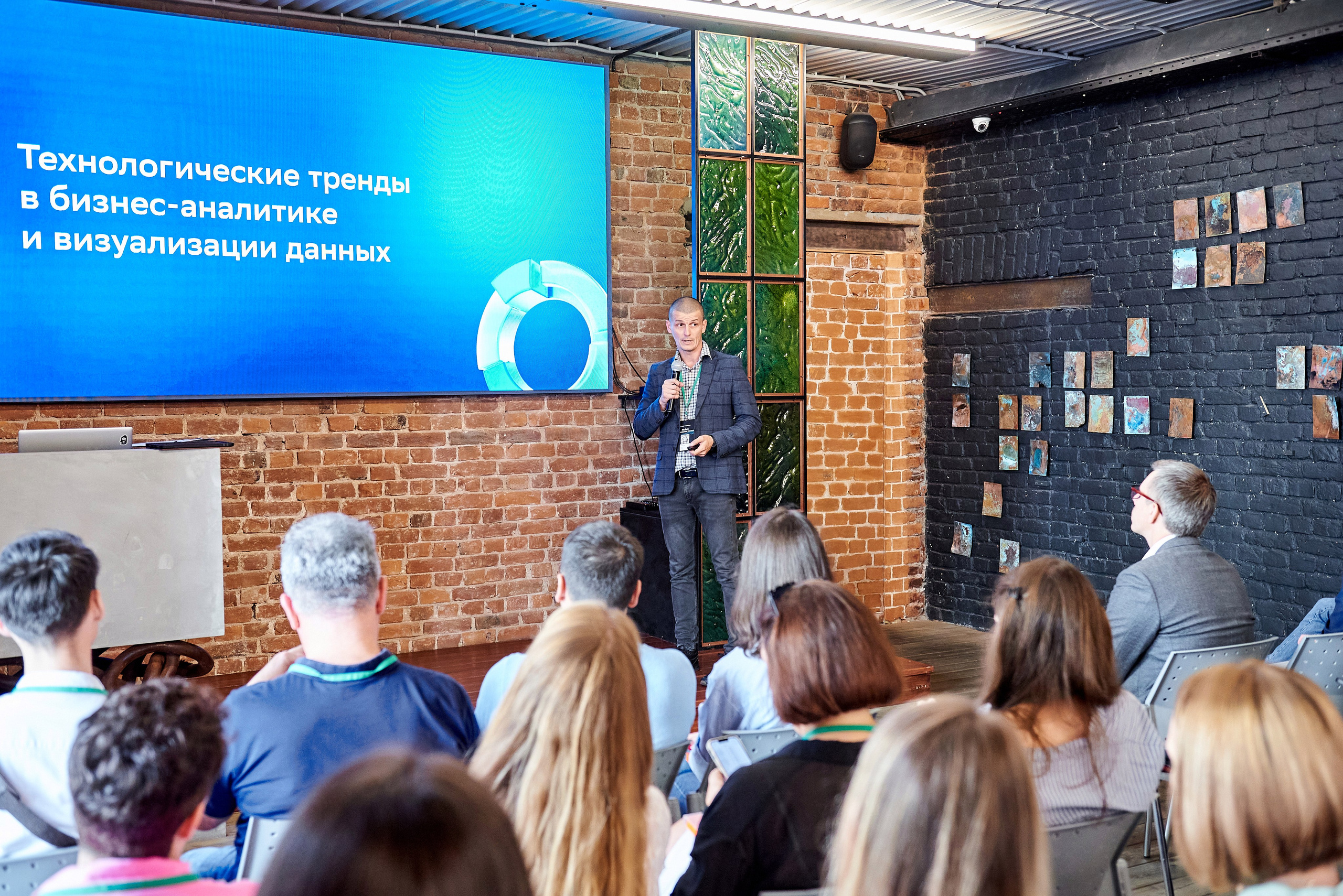 Big Data для развития бизнеса. Иван Ступа, репортажный фотограф в Санкт-Петербурге и Ленинградской области