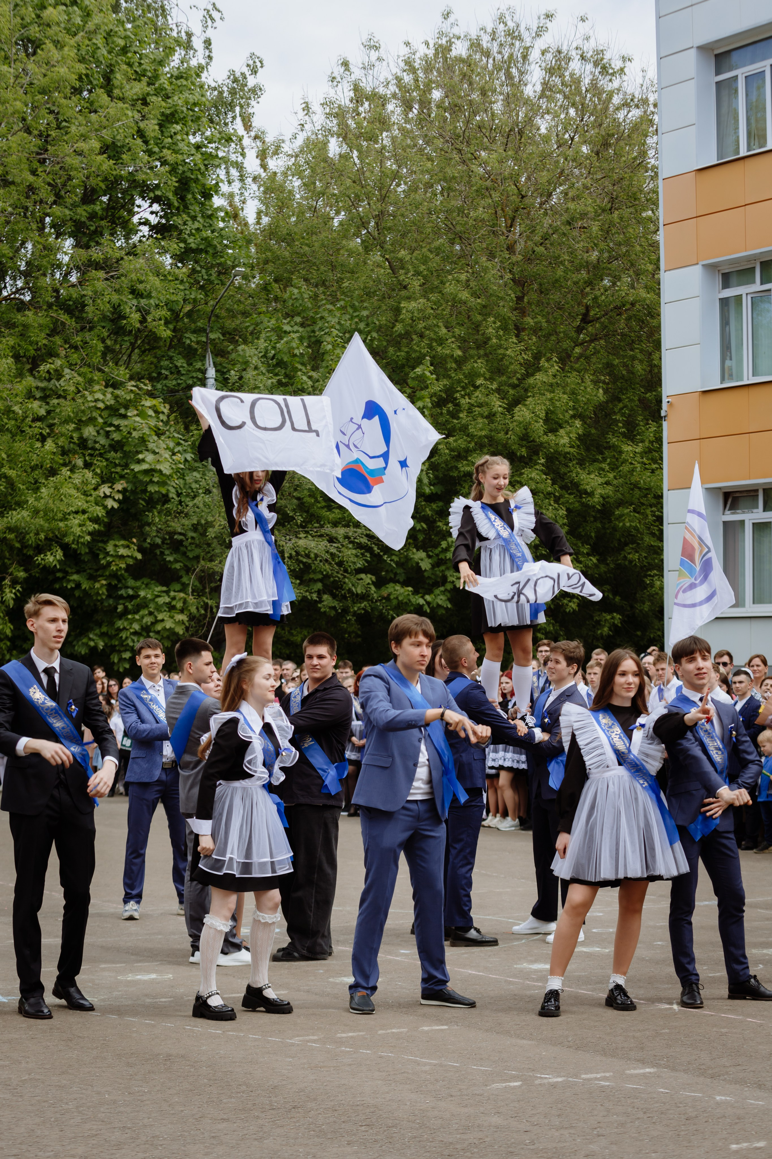 Последний звонок 2024 (3 часа фотосъемки). Профессиональный фотограф Надежда Антонова