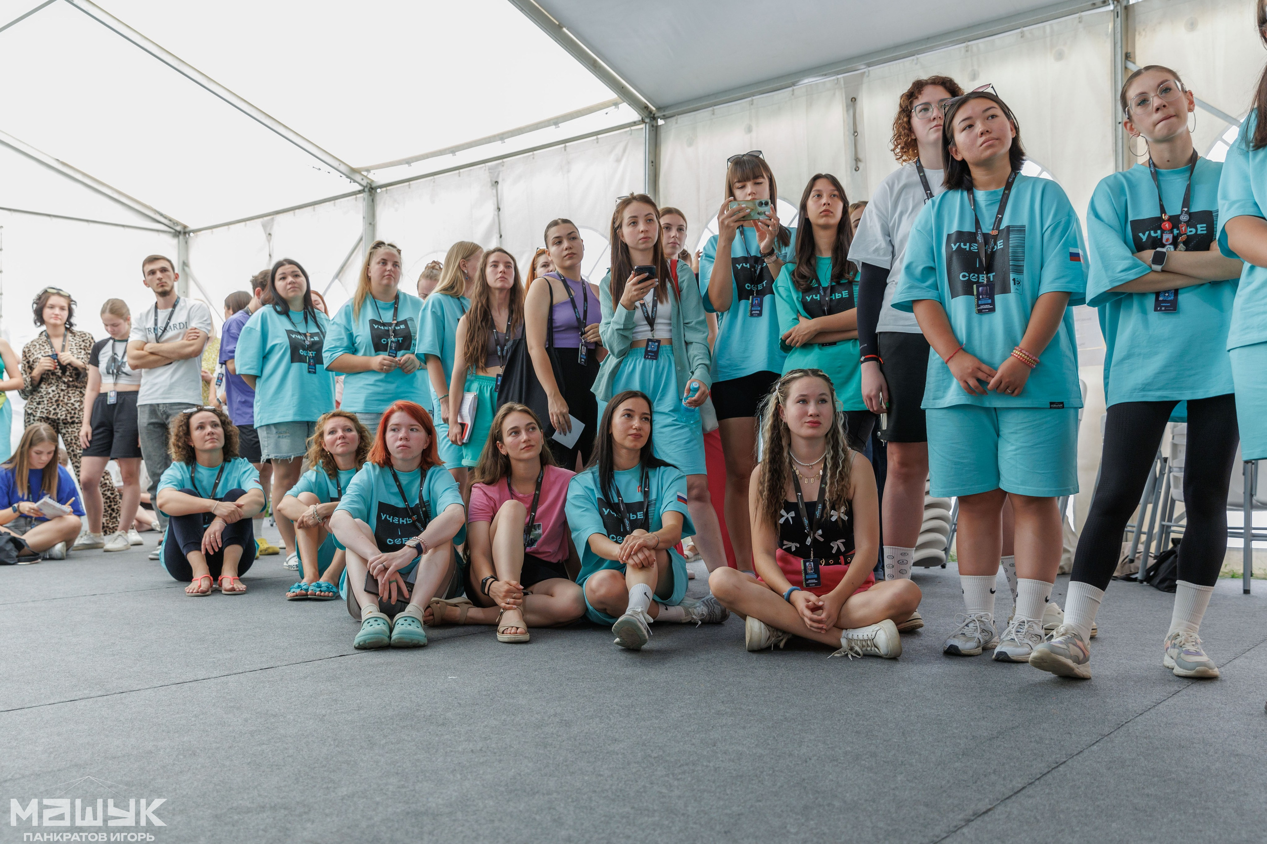 Всероссийский форум «Машук» — 2024. Игорь Панкратов | Фотограф Ставрополь