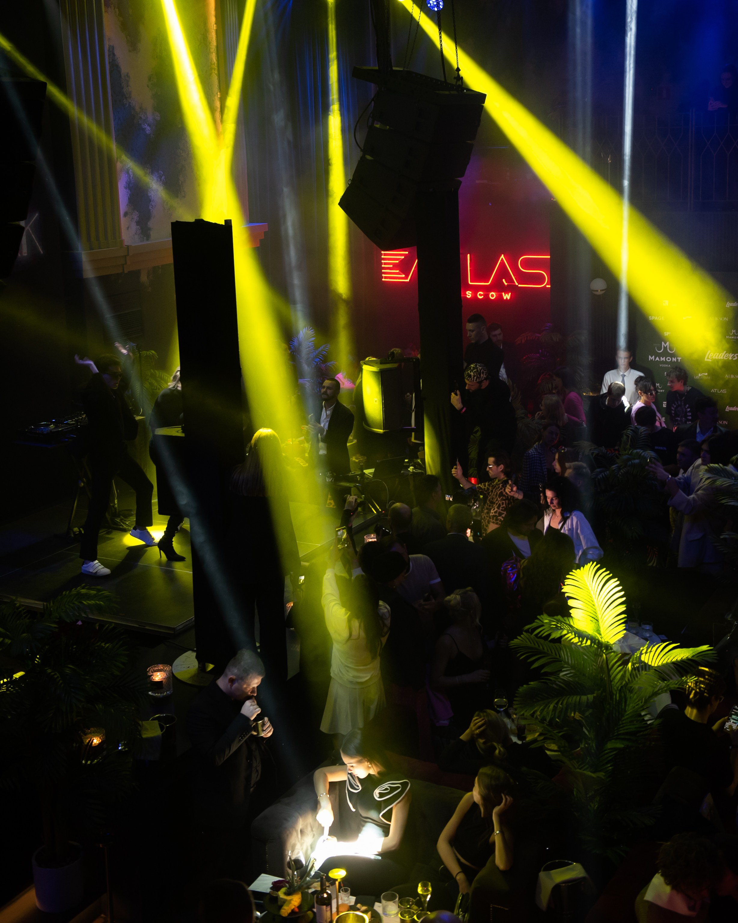 SCREEN PAPER MAGAZINE