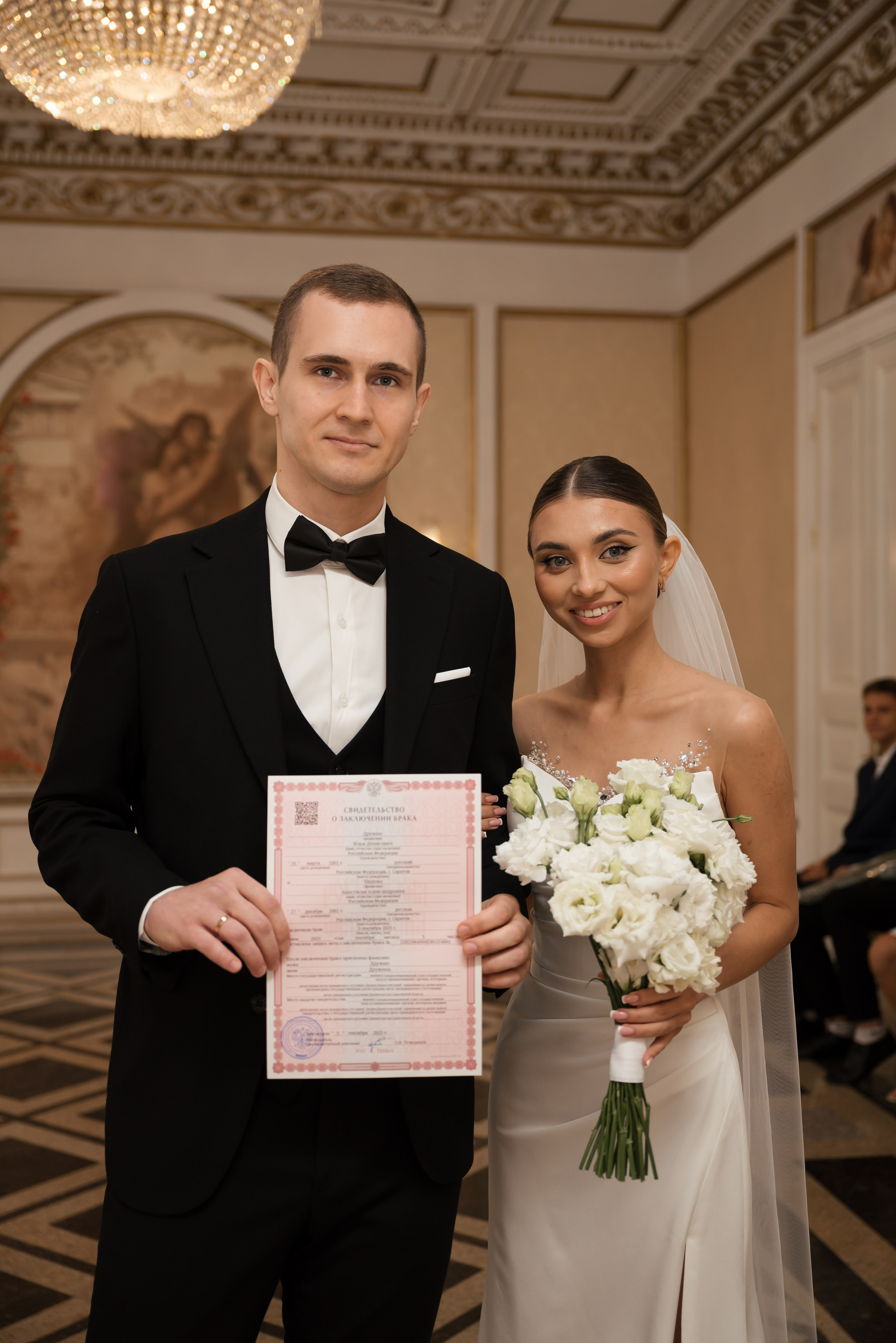Wedding