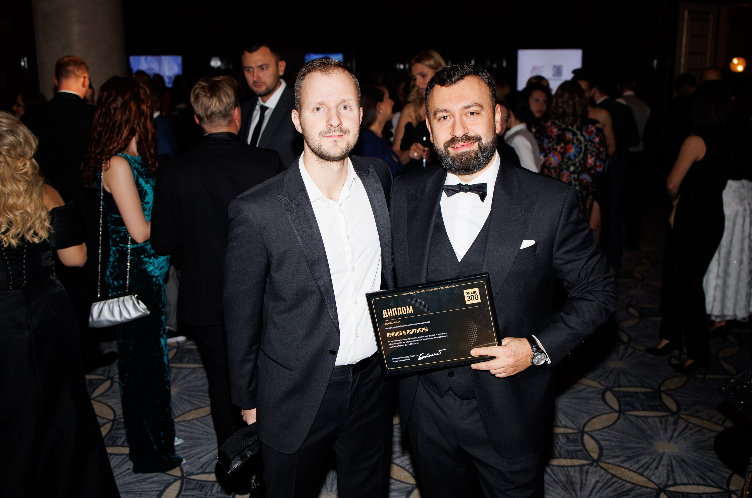 PRAVO300. Свадебный фотограф Владислав Адышкин