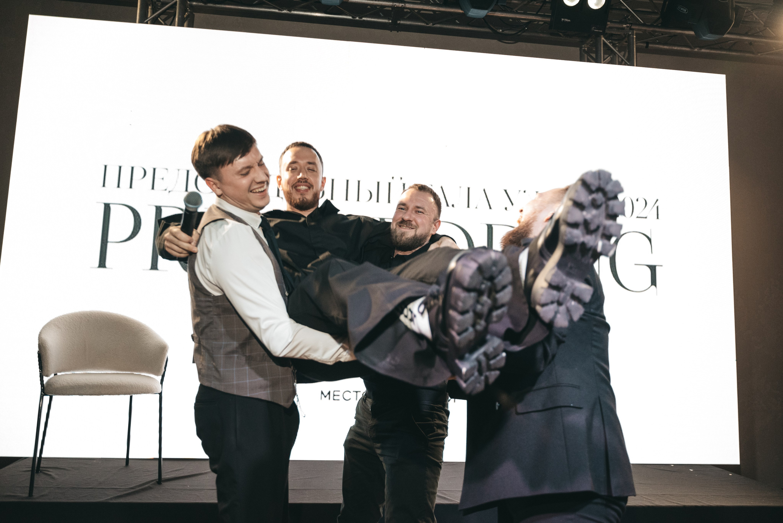 WhiteRoom Pre-wedding. Репортажный и свадебный фотограф в Сургуте