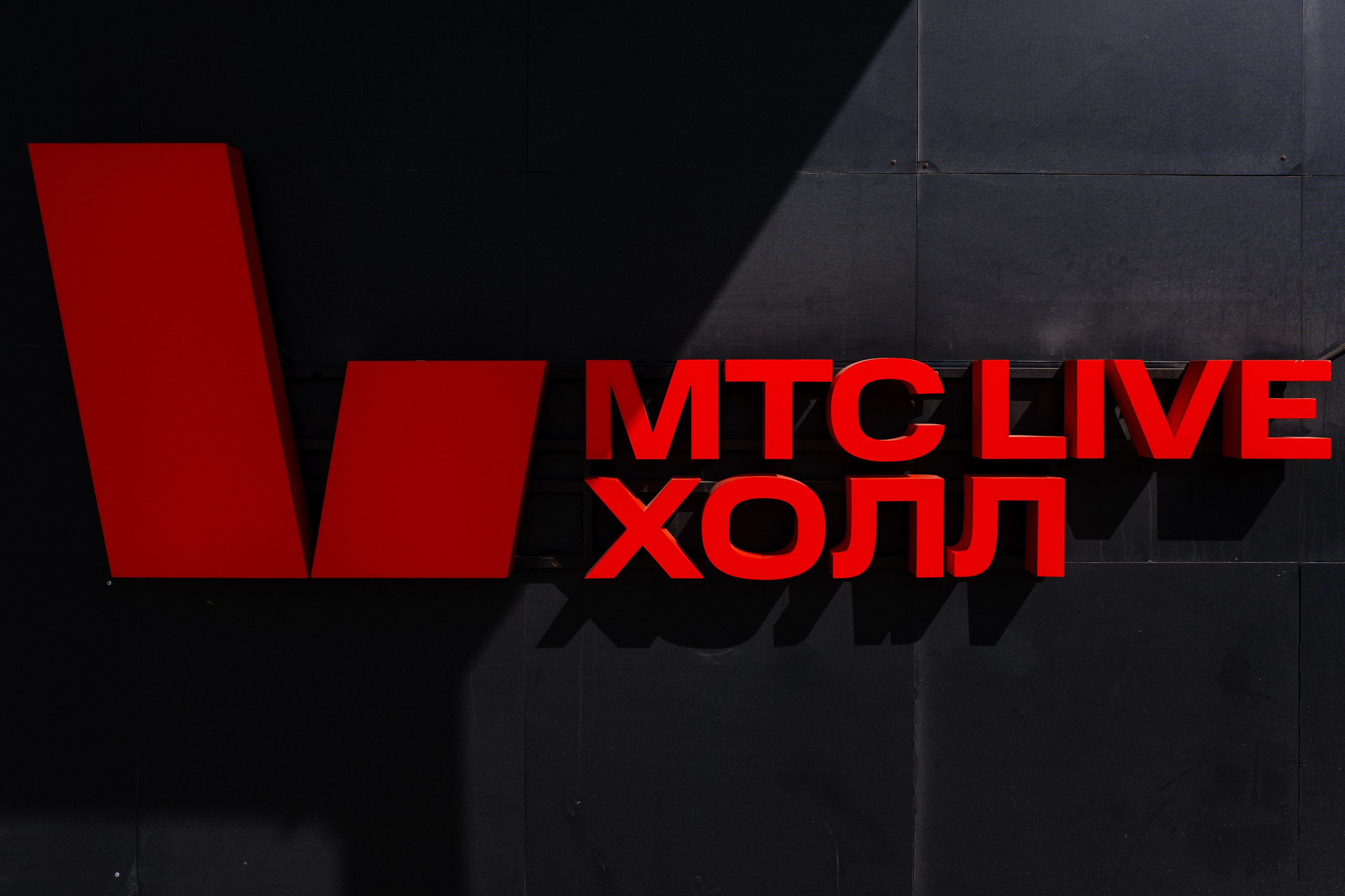 OfficeNext MTS live hall. Андрей Сухинин репортажный свадебный фотограф Санкт-Петербург