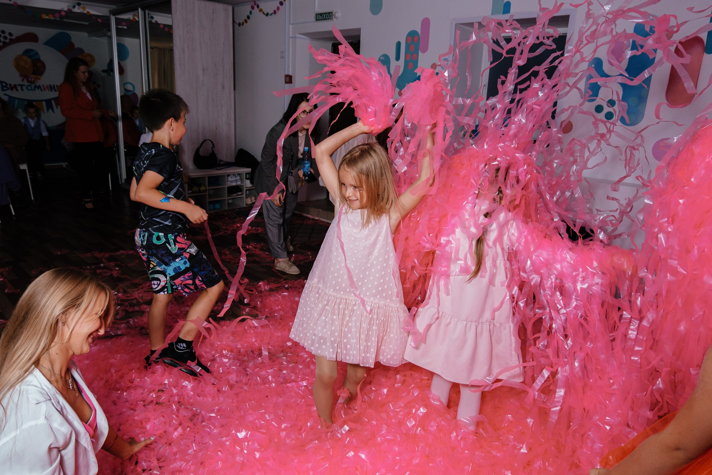 Детская вечеринка