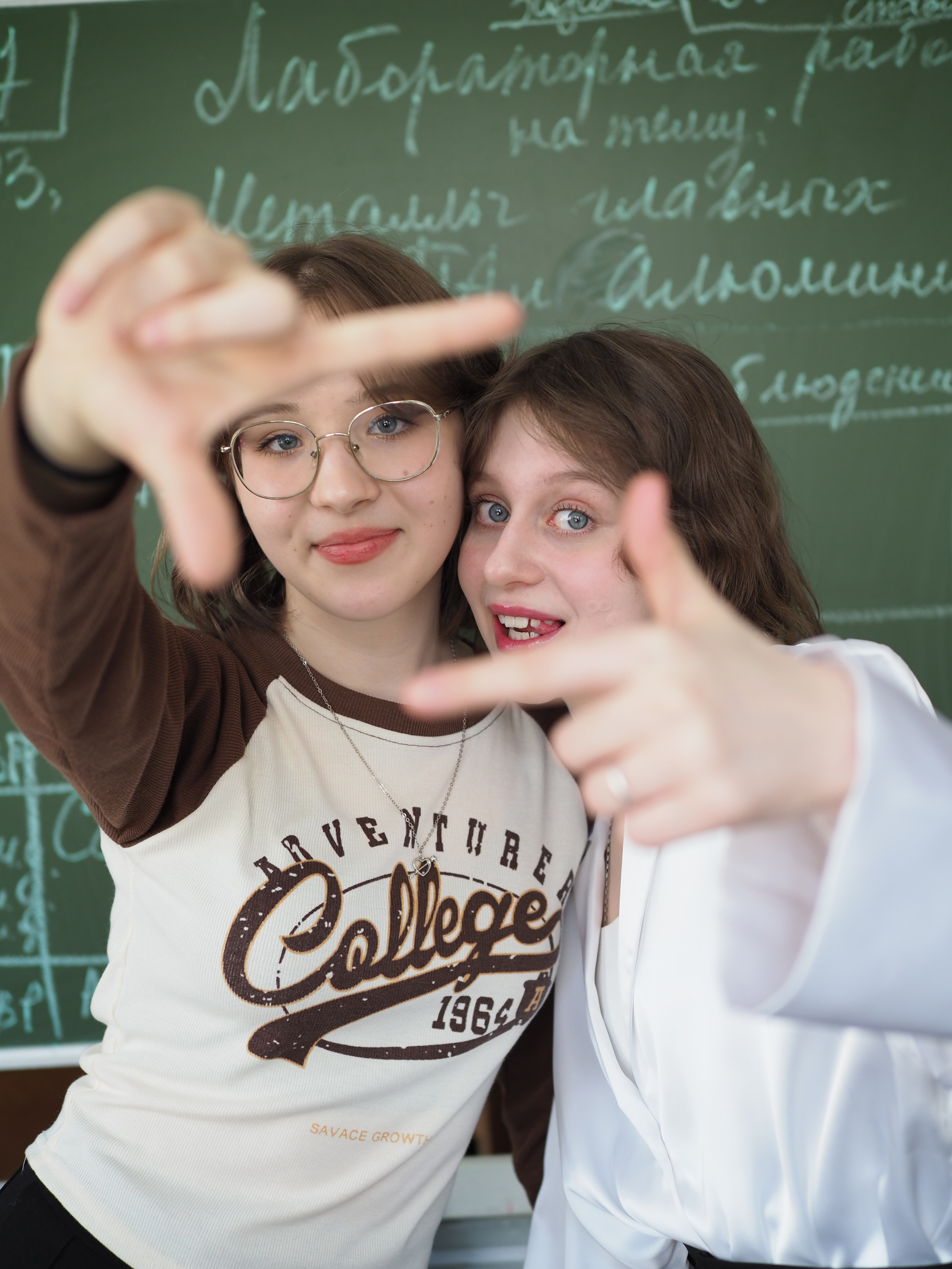 11 класс. Фотограф и видеограф Полина Санникова