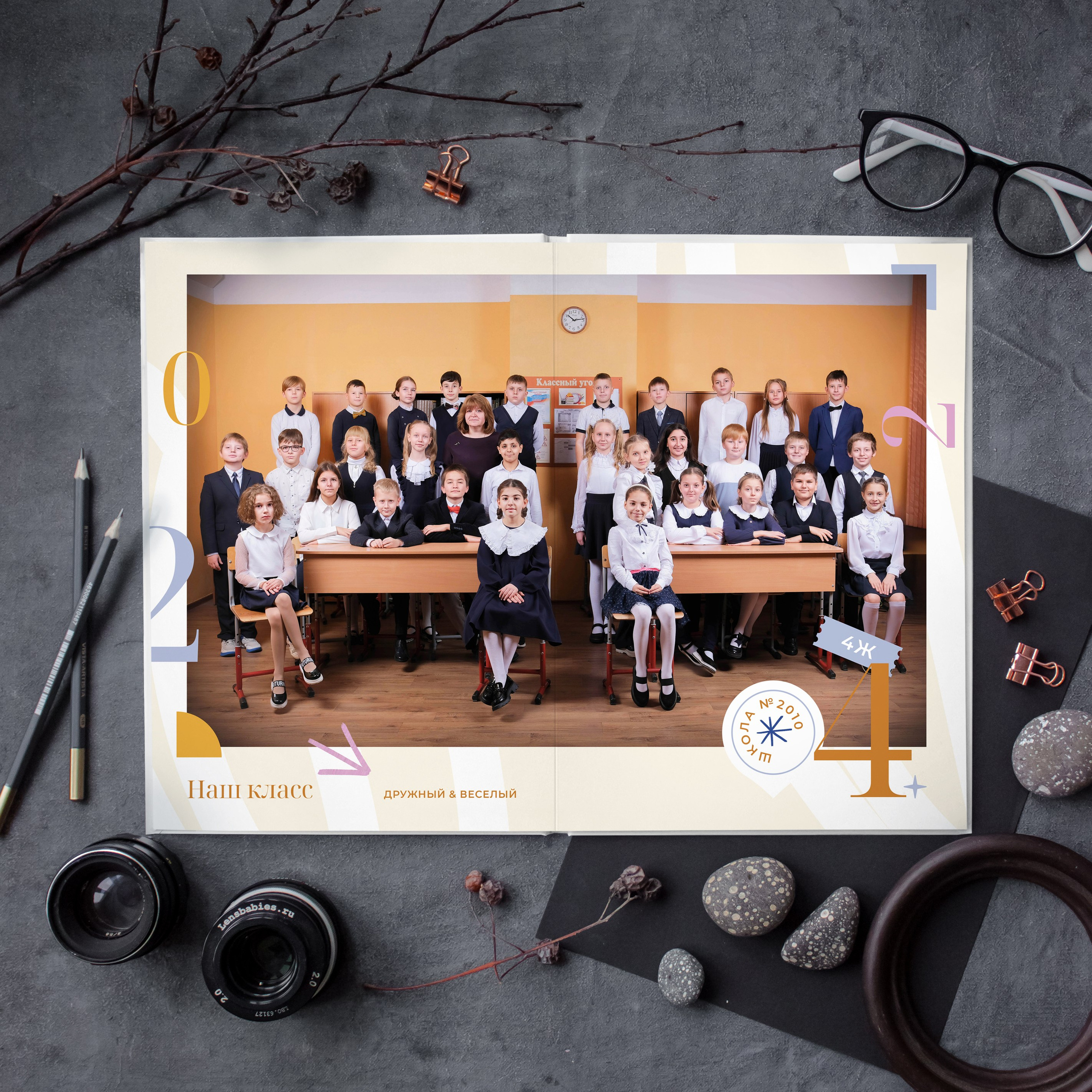 Альбомы и цены. Оживающие выпускные альбомы в Москве и Московской области