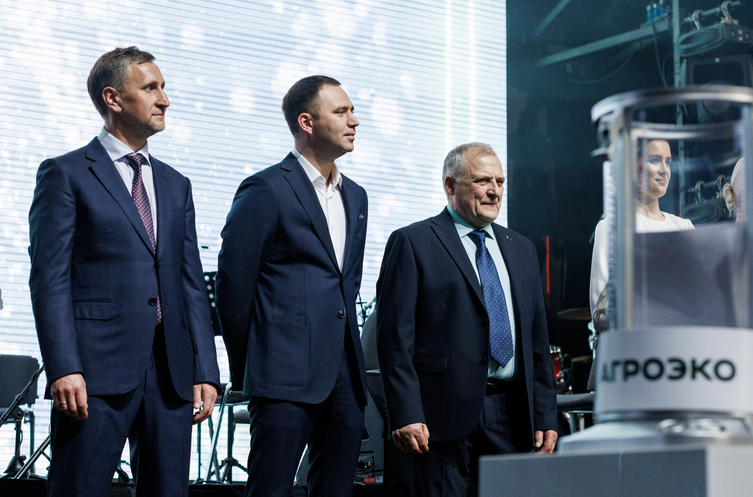 Агроэко юбилей компании. Https://andreysolodov.ru