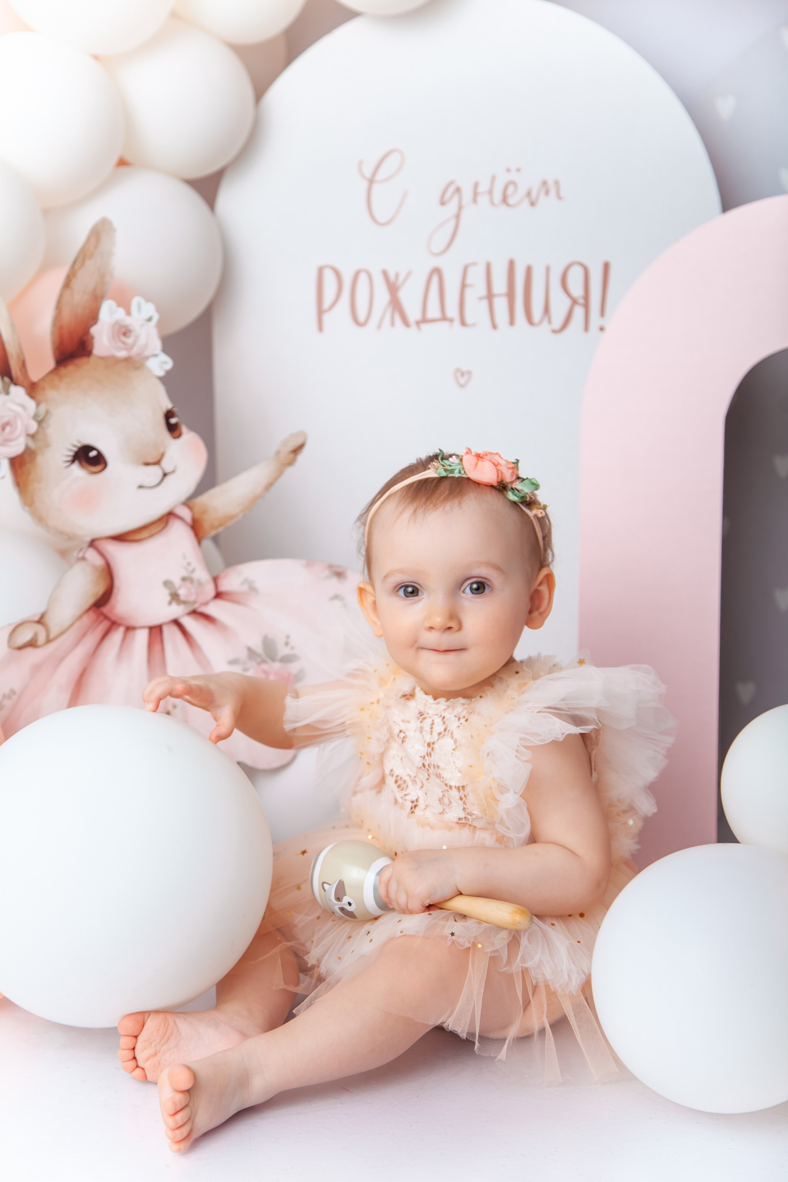 Детский фотограф в Саратове. Детская фотосессия в Саратове. Годовасие. 1 годик. Фотосессия под ключ. Фотограф Newborn в Саратове Екатерина Завитова