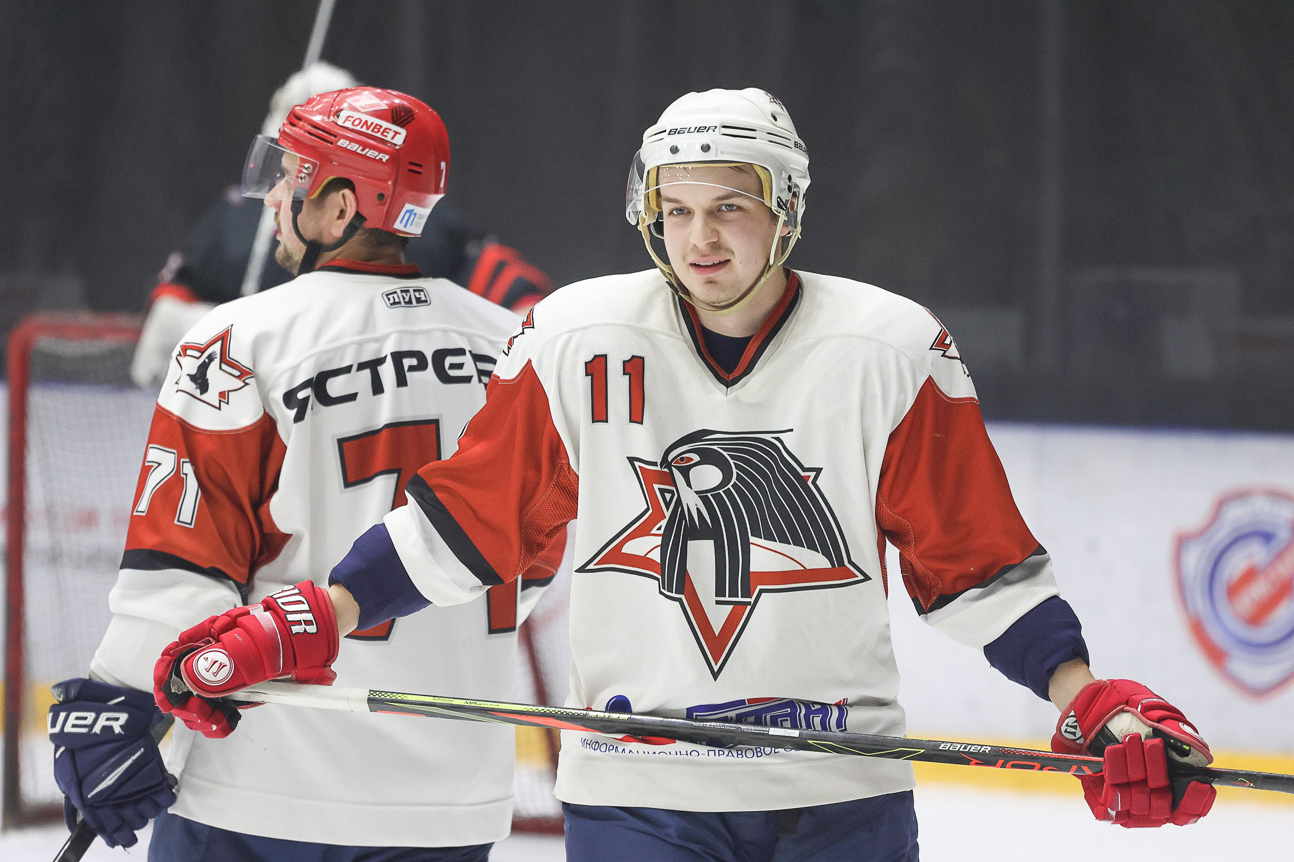 НПХЛ. Лига, где играют сердцем!. Фотограф Дмитрий Алексеев