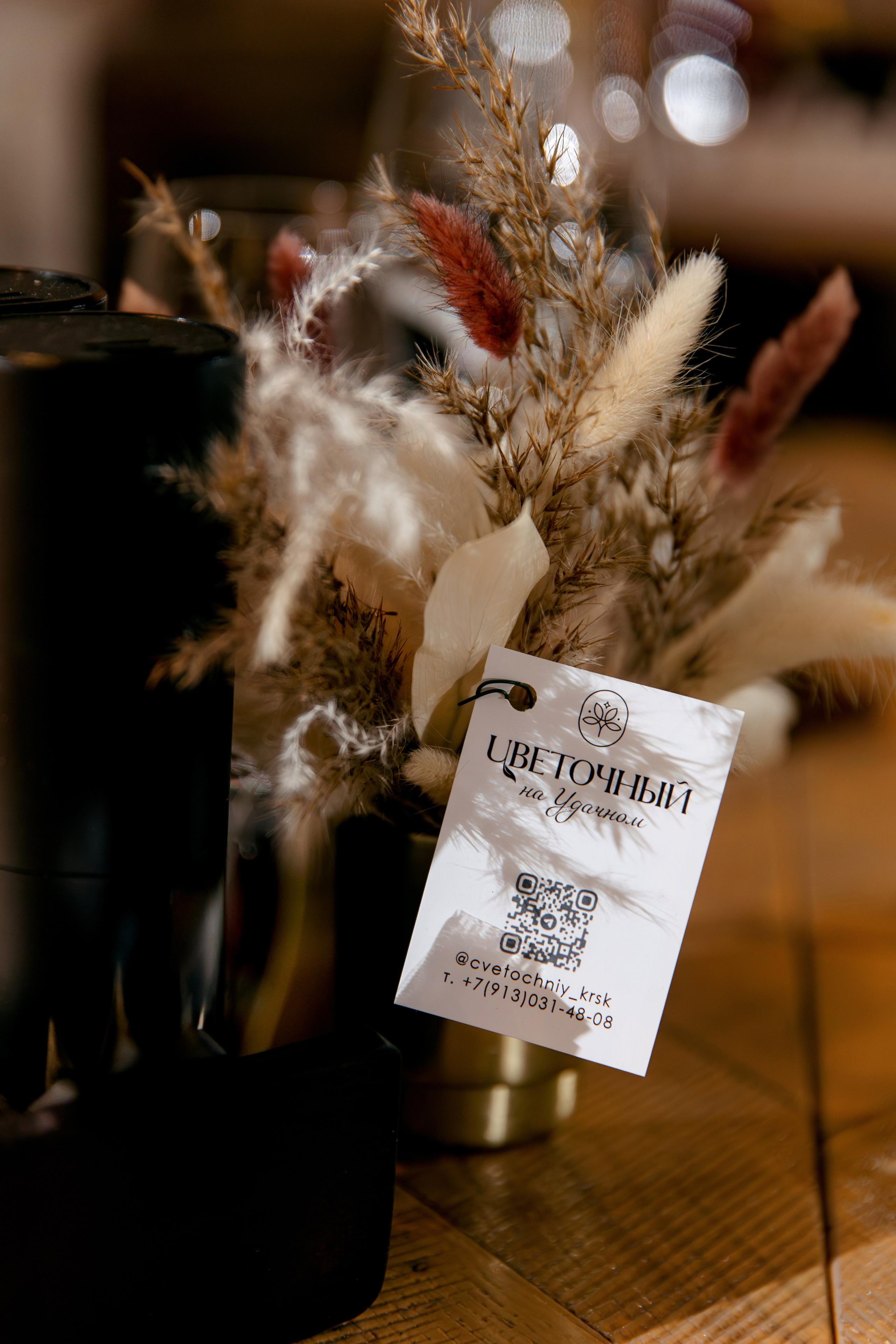 COLLA GEN. Фотограф в Красноярске