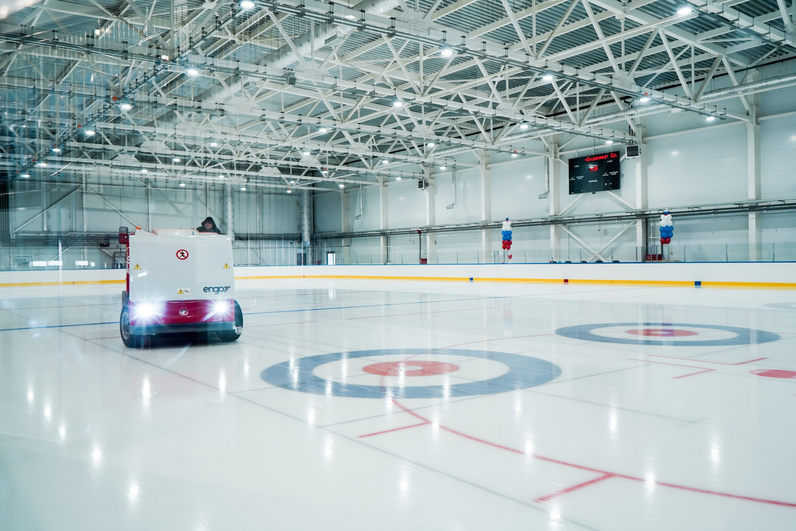 ЛЕДОВАЯ АРЕНА г. Всеволожск. Светлана Гопанюк. Портретный фотограф. Санкт-Петербург. СПб