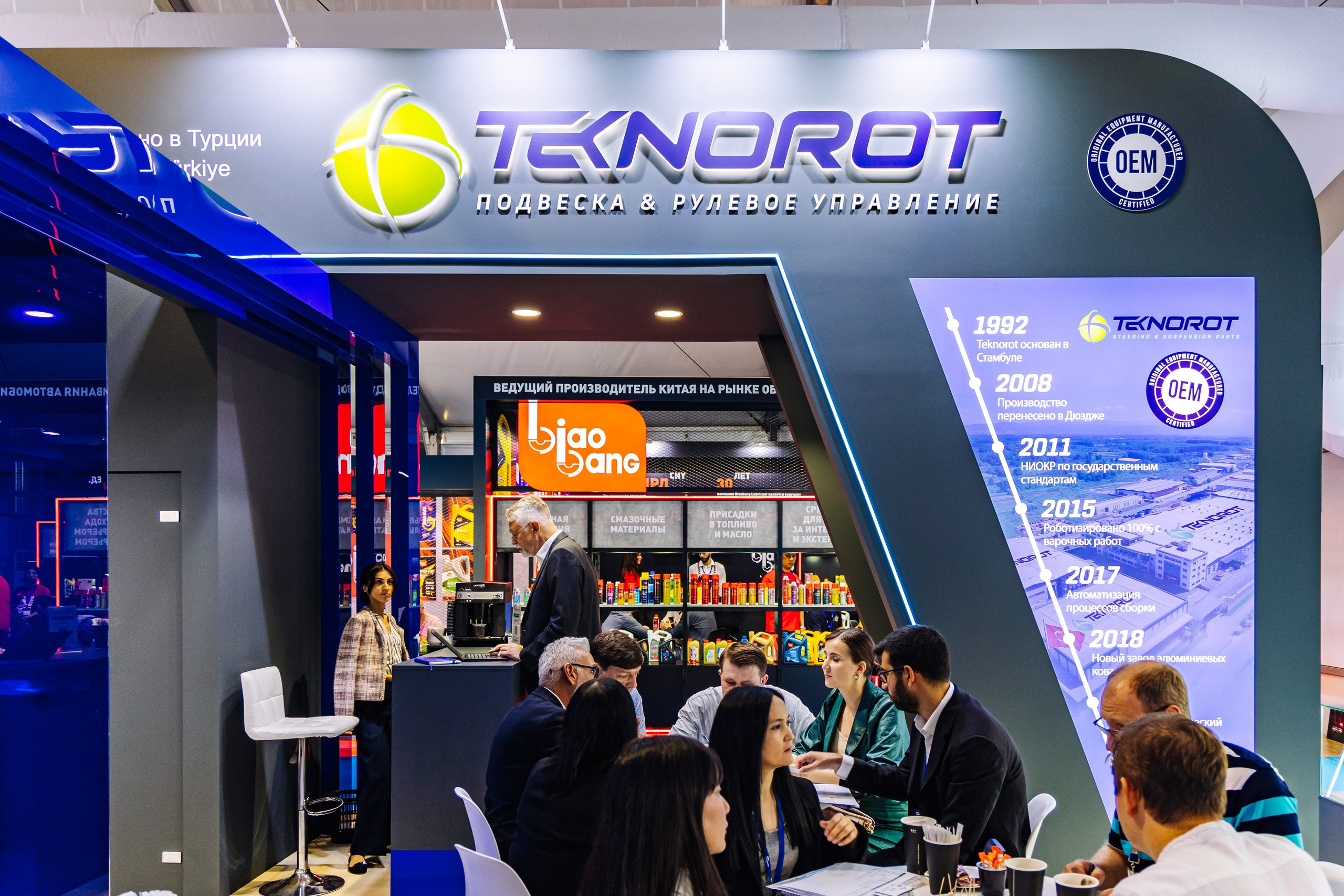 Фотосъемка. Agov_Production