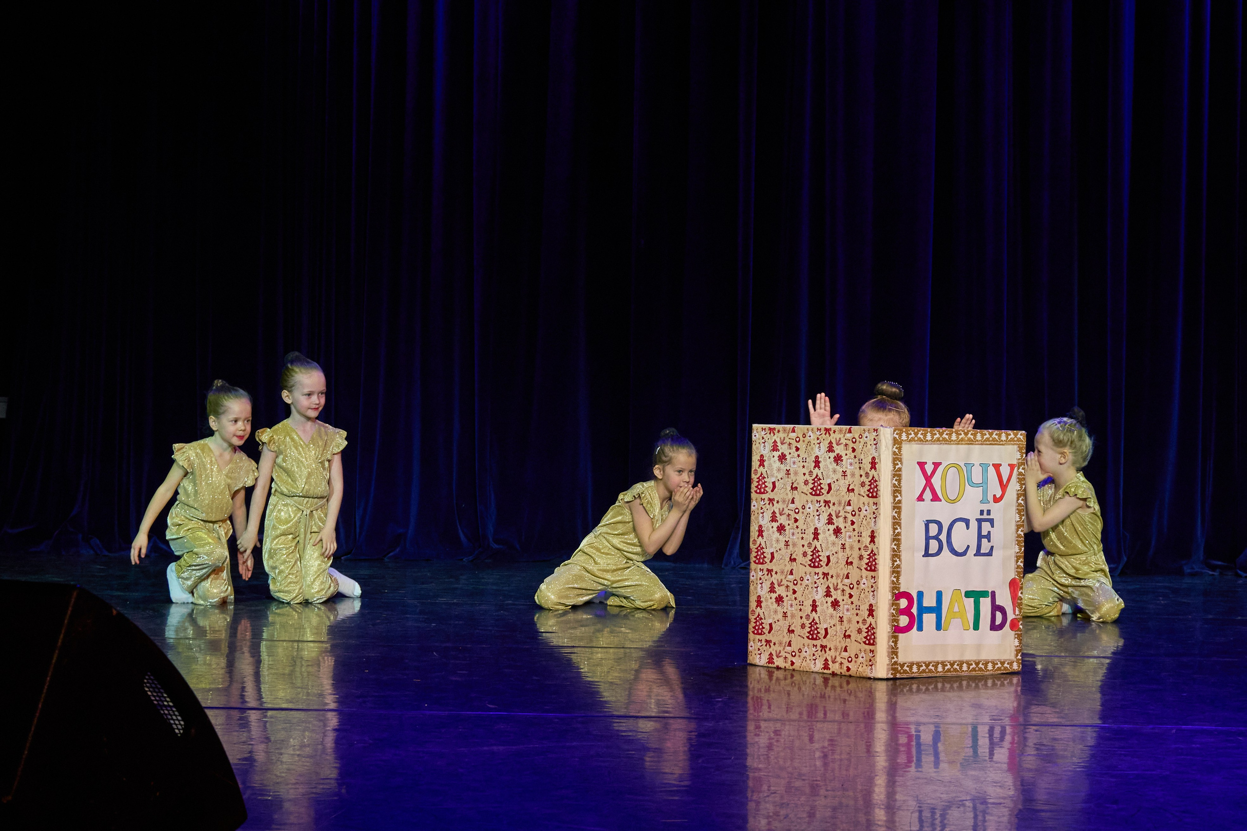 VENI VIDI VICI Международный конкурс вокального и хореографического искусства. Гасанова Любовь фотограф в Москве