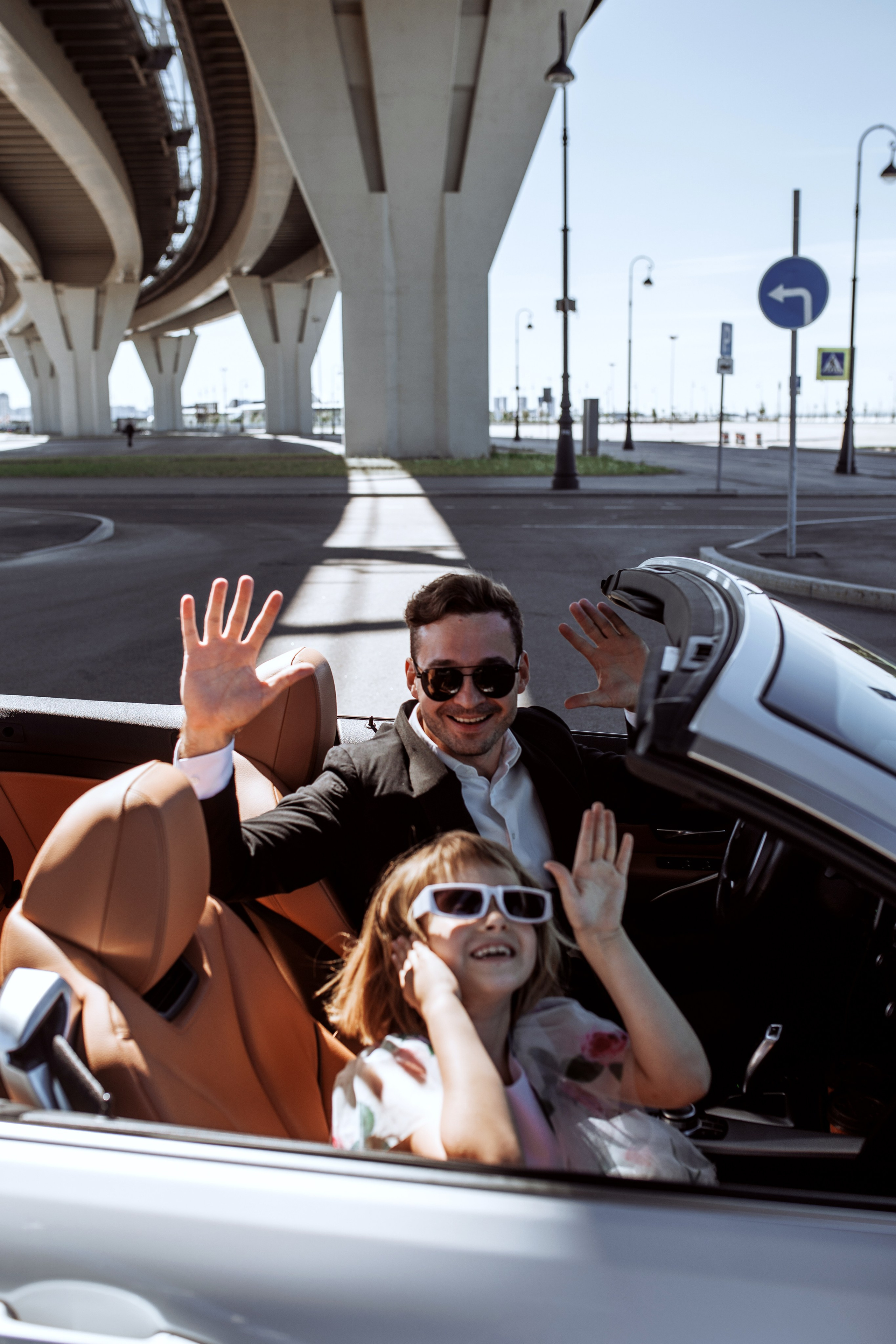 Артур и Дочка. Акимова Кэт