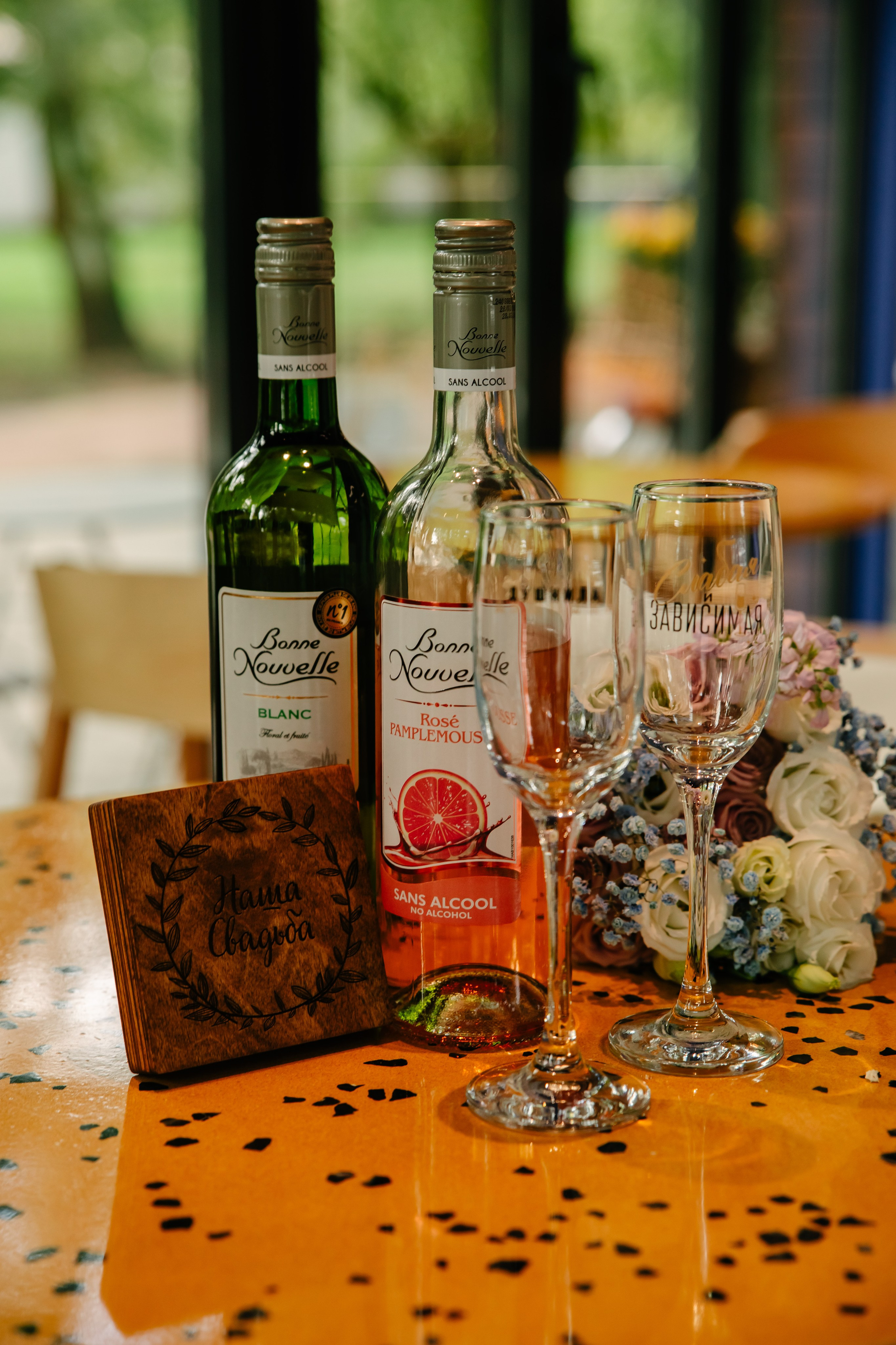 Оксана & Дмитрий. Фотограф Амалия Ахмедова, Калининград