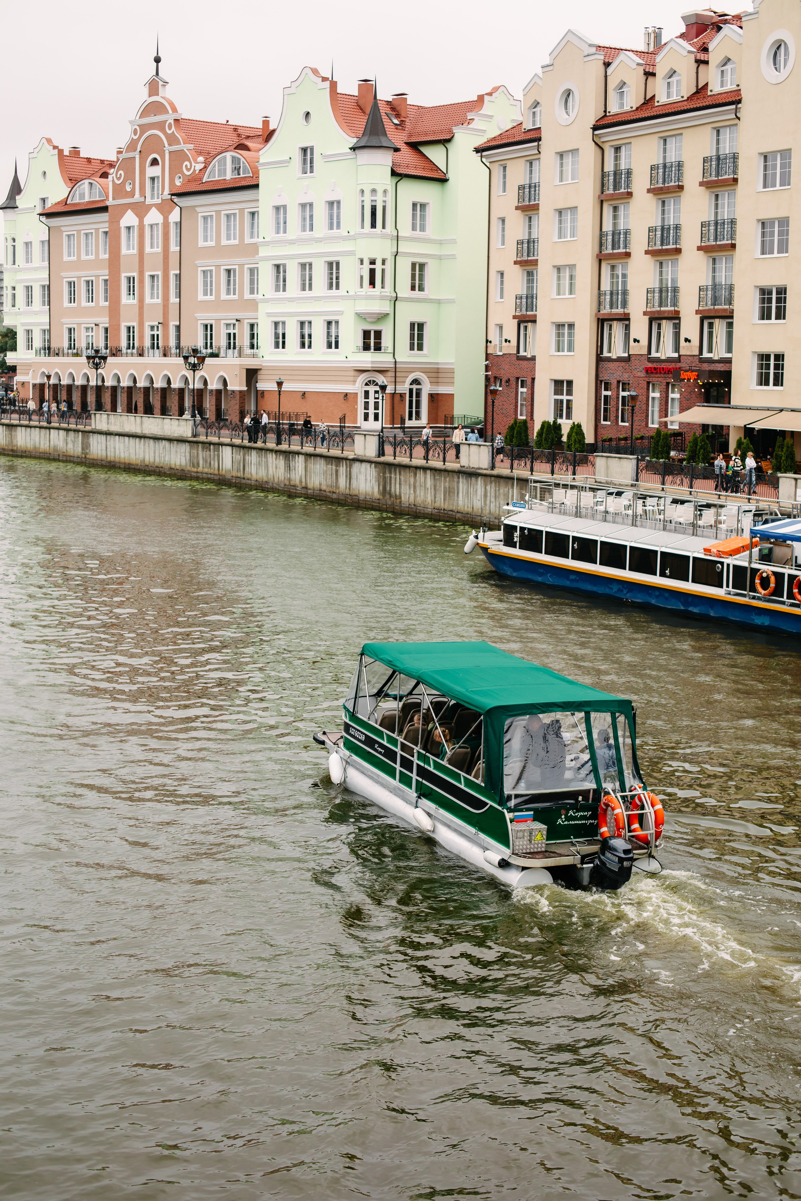 Татьяна и Марат. Фотограф Амалия Ахмедова, Калининград