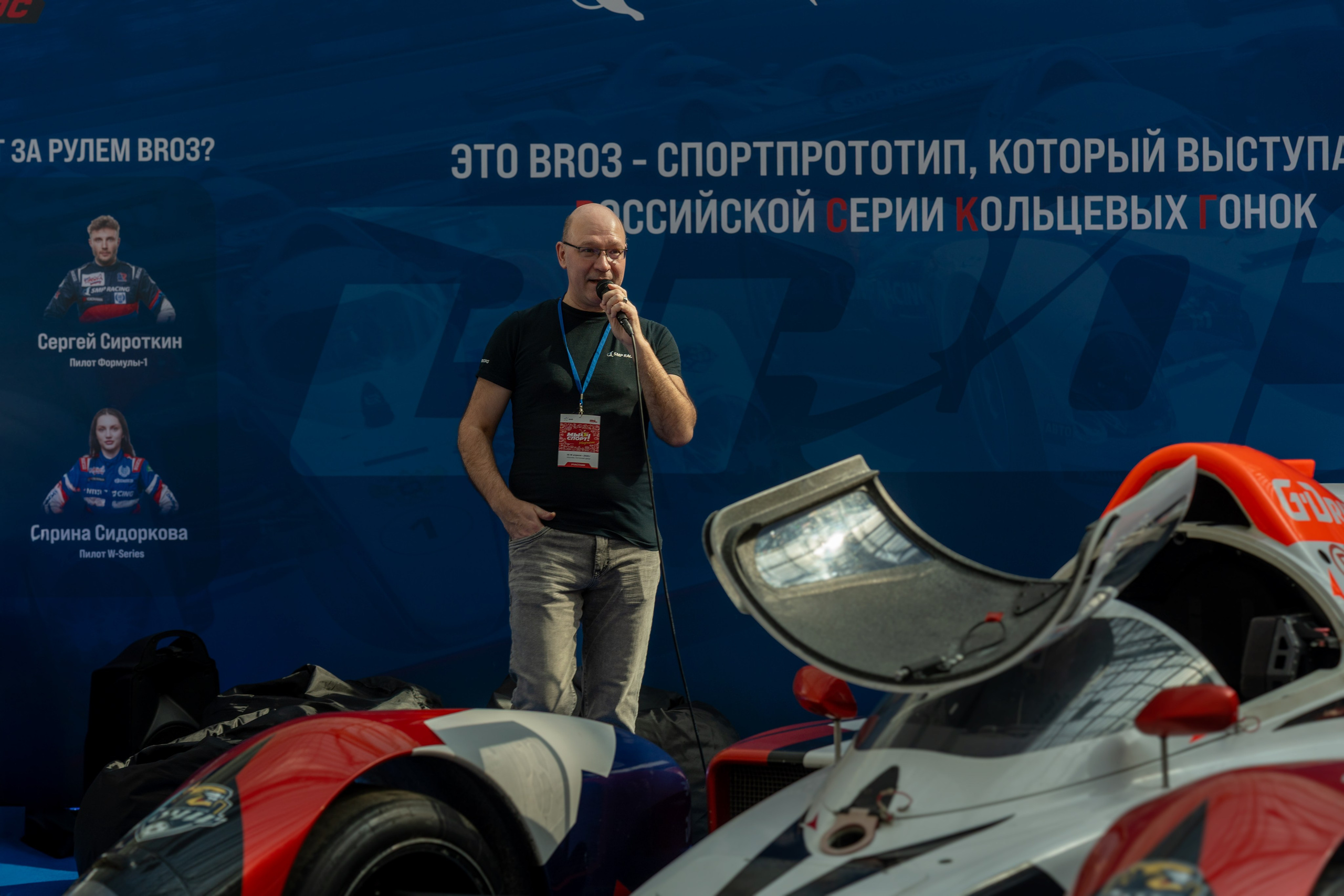 Фото с ярмарки «мы спорт! маркет». Портретный фотограф в Москве Фарид Леонов