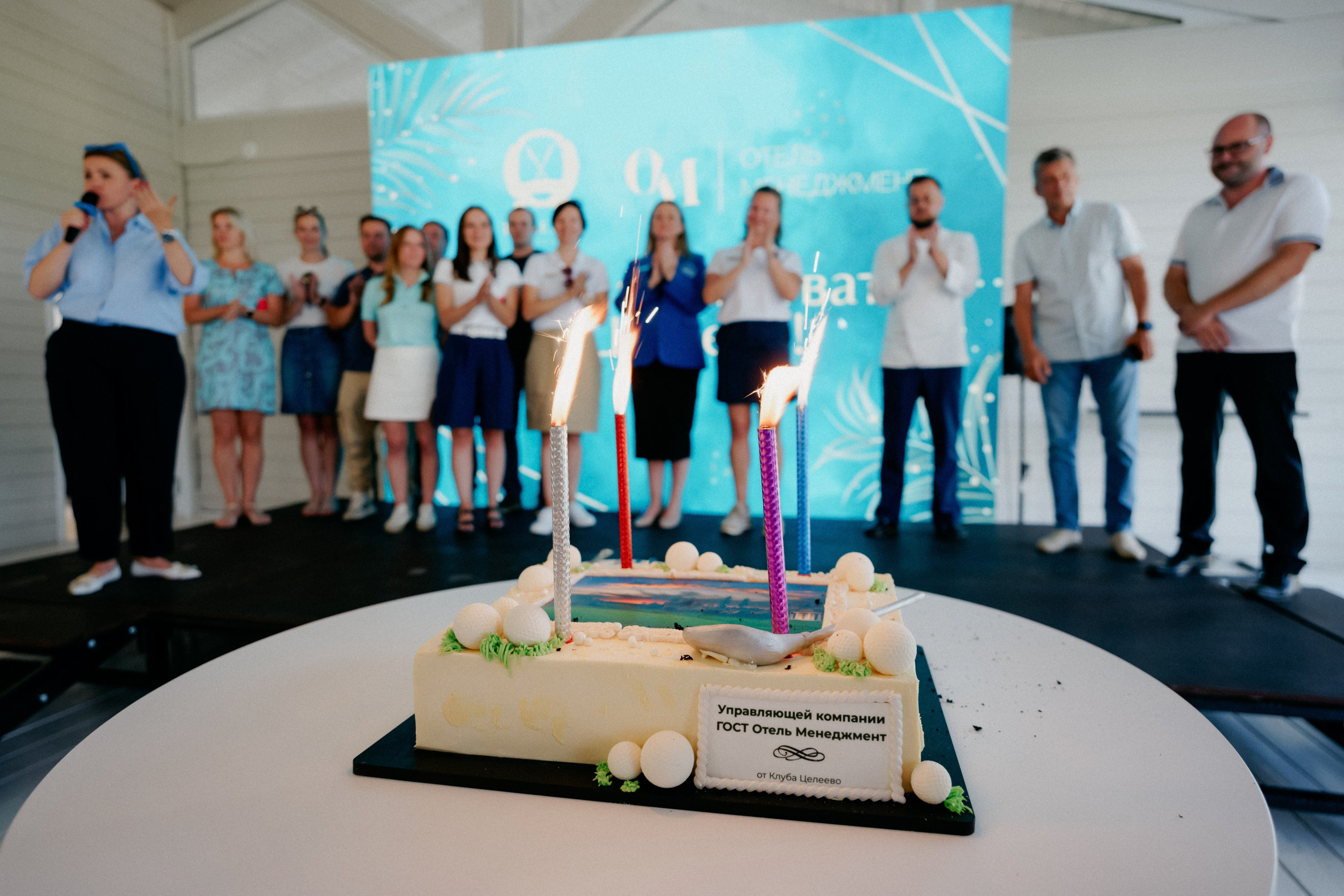 Целеево. Фотограф в Москве Дмитрий Рогов