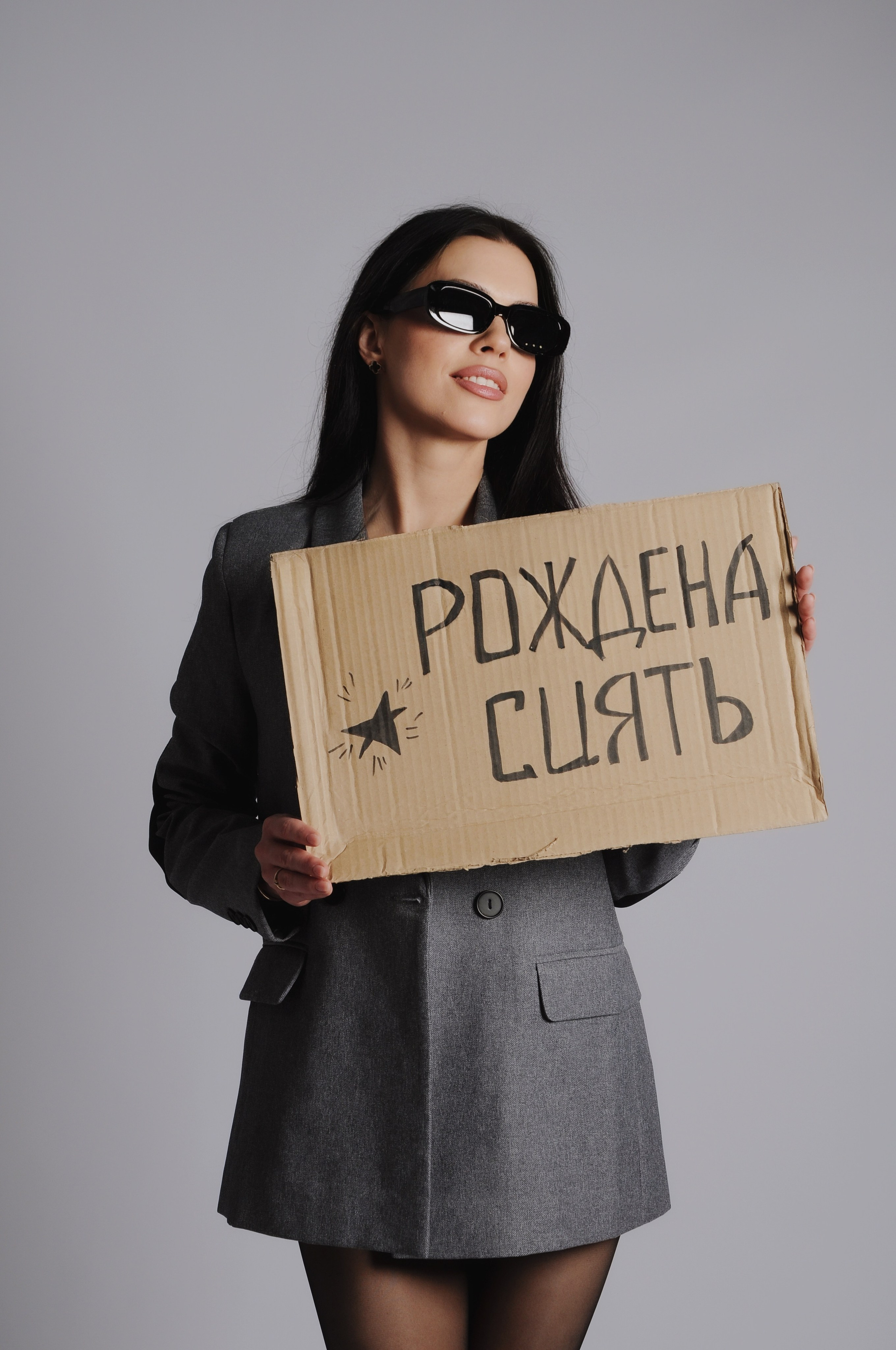 Леди. Фотограф в Краснодаре Диана Чижикова