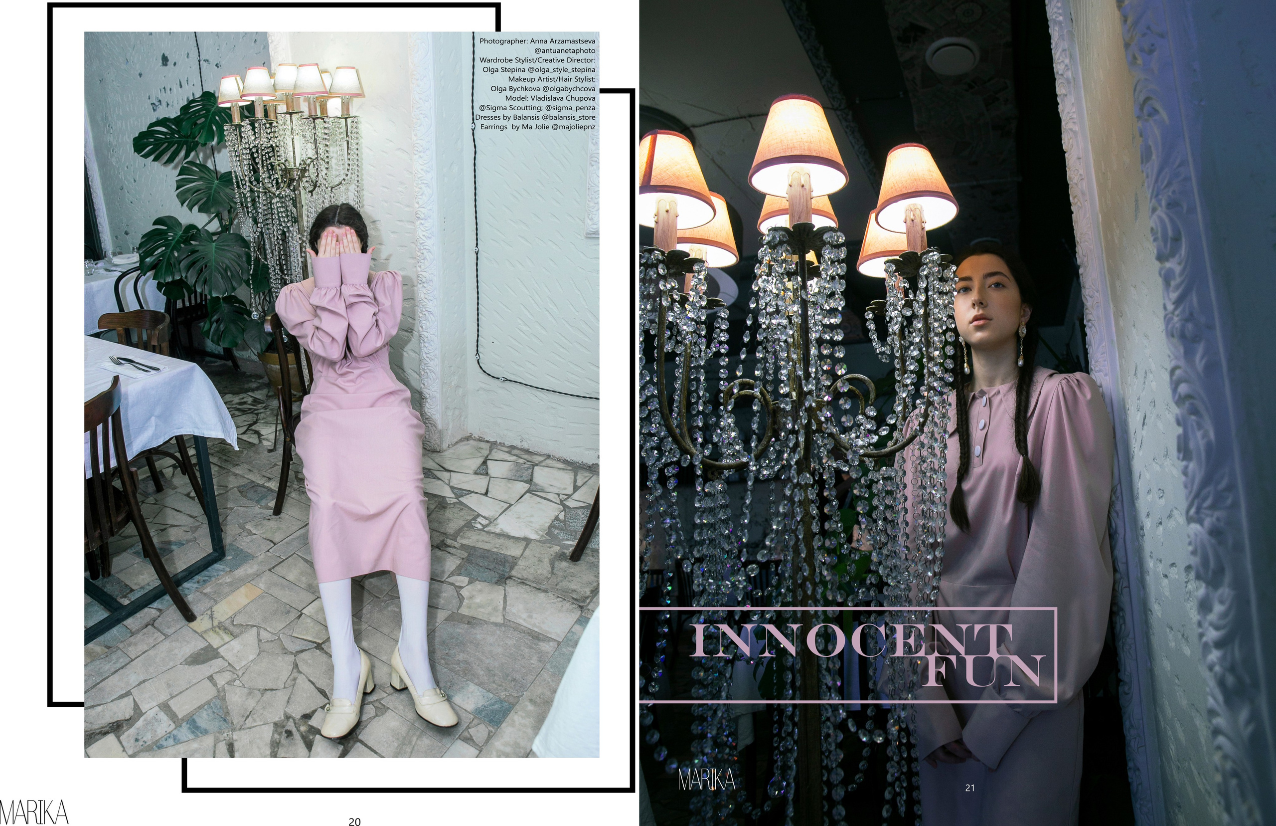 INNOCENT FUN — Editorial for MARIKA Magazine. Photographer Anna Arzamastseva