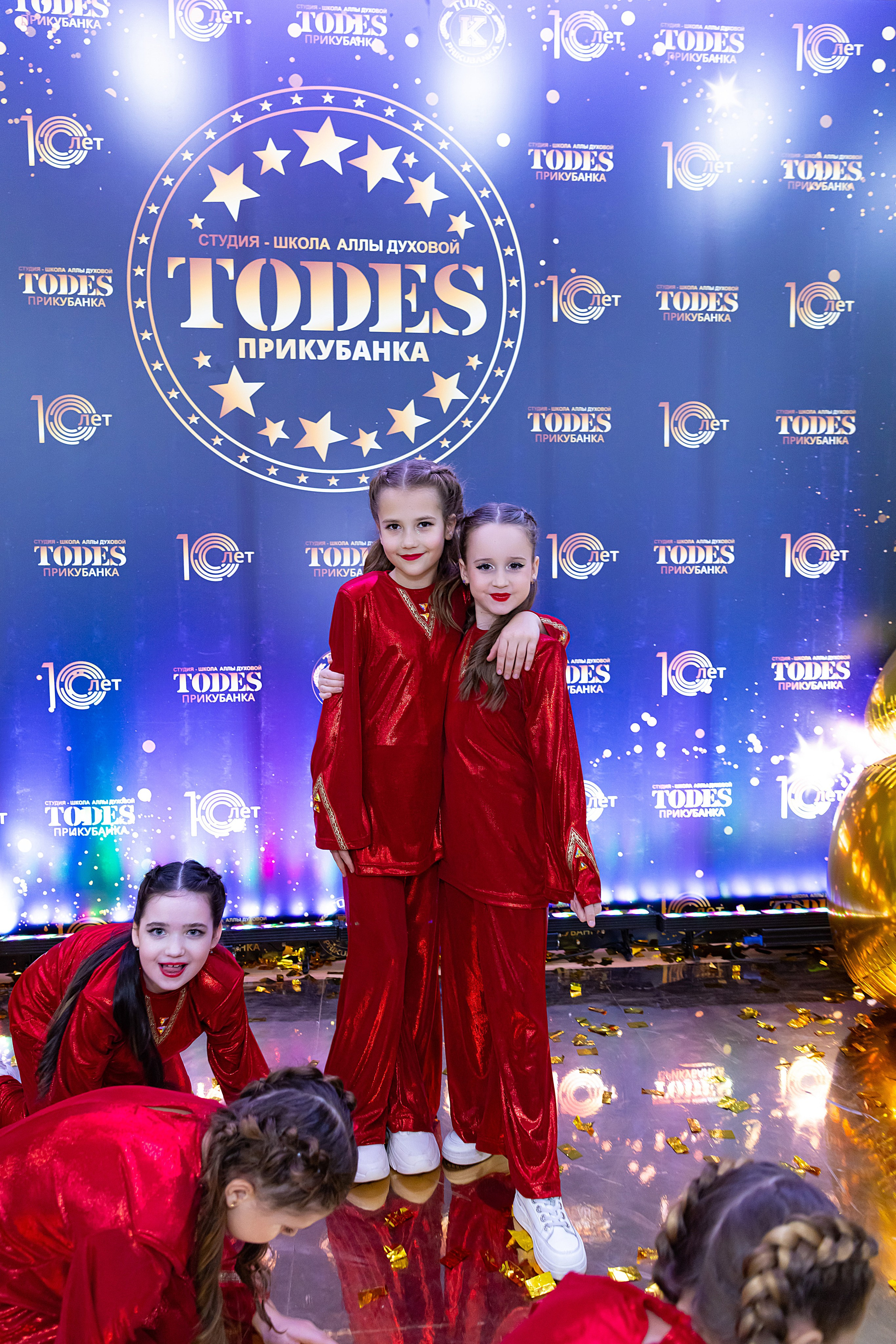 Отчетный концерт TODES Прикубанка. Фотограф и Видеограф в Краснодаре Юлия Солодченко