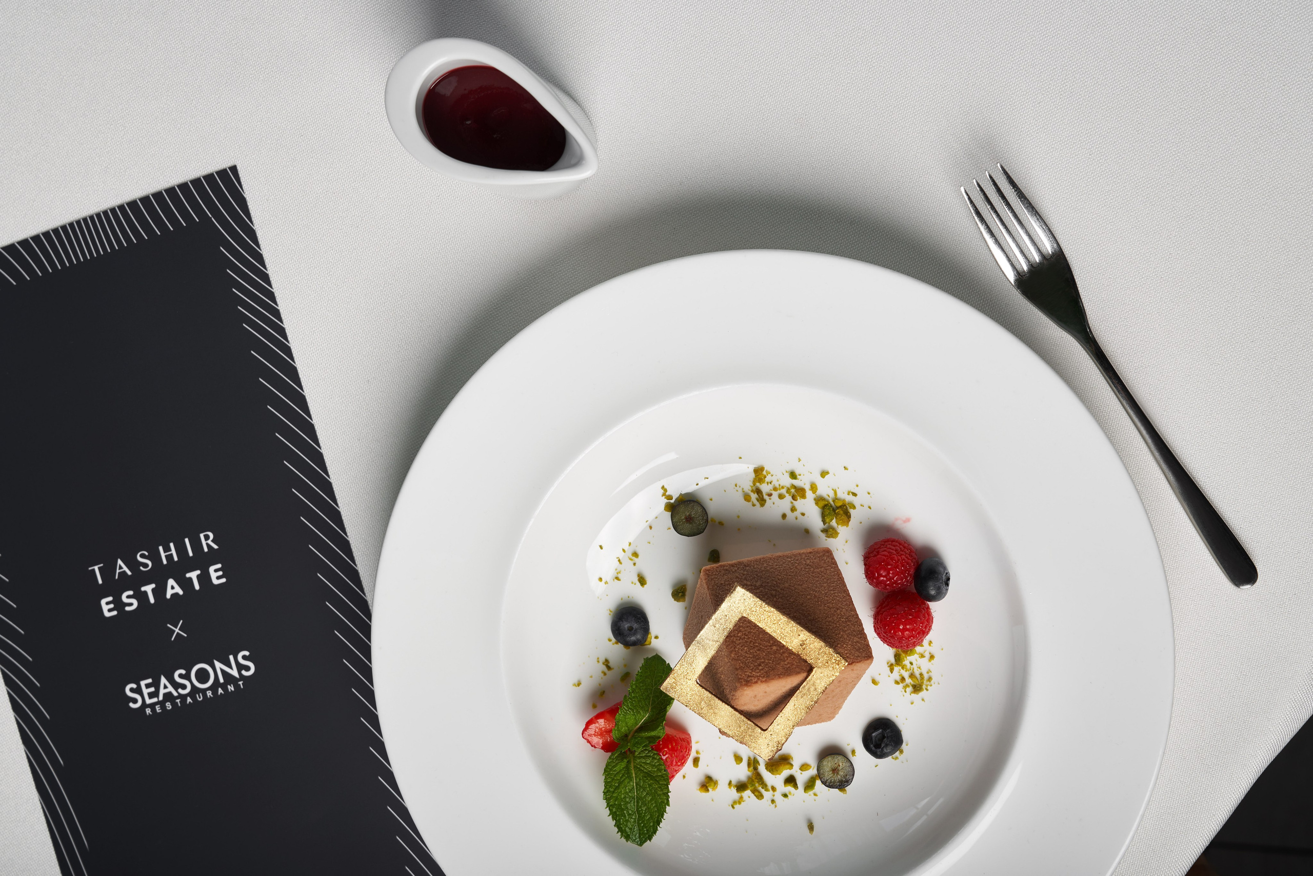 SEASONS. Главная